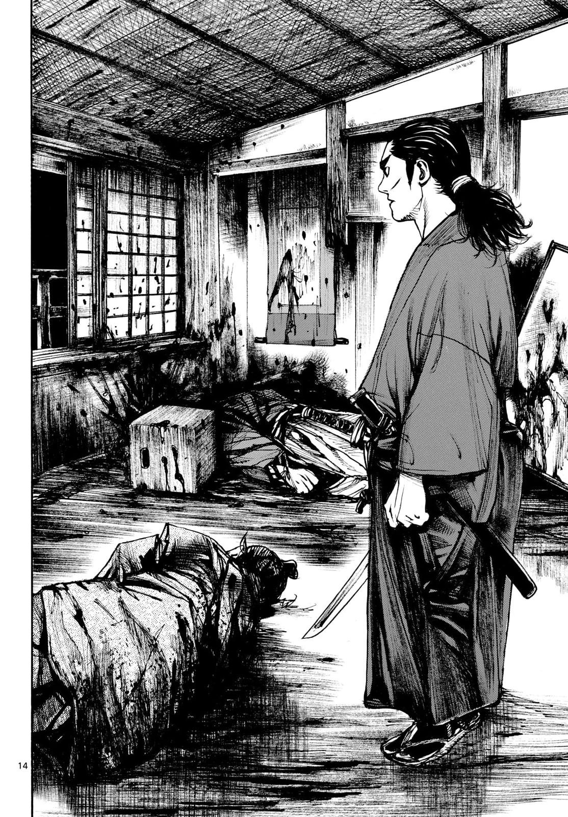 Asagiro - Asagi Ookami Chapter 212 14ページ