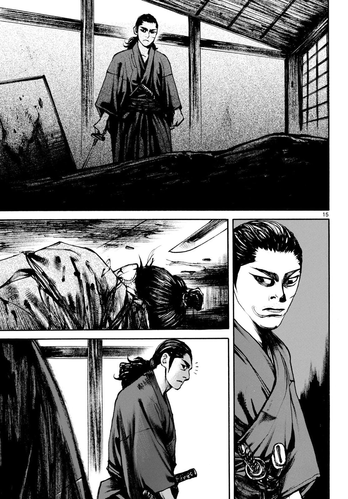 Asagiro - Asagi Ookami Chapter 212 15ページ