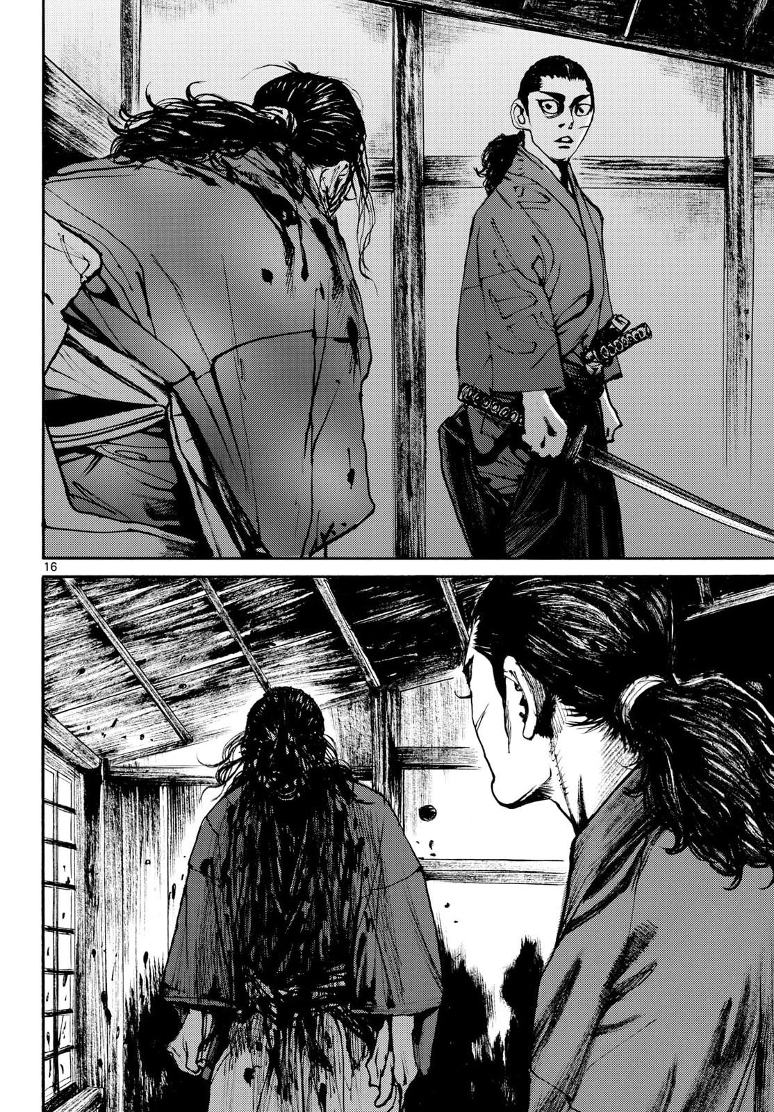Asagiro - Asagi Ookami Chapter 212 16ページ