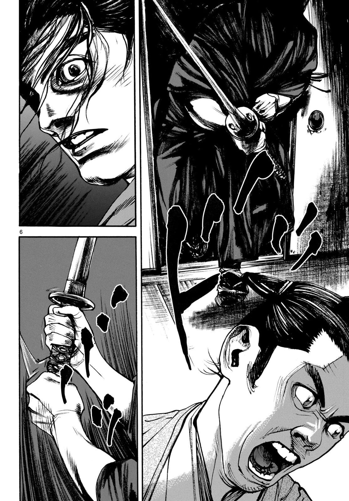Asagiro - Asagi Ookami Chapter 212 6ページ
