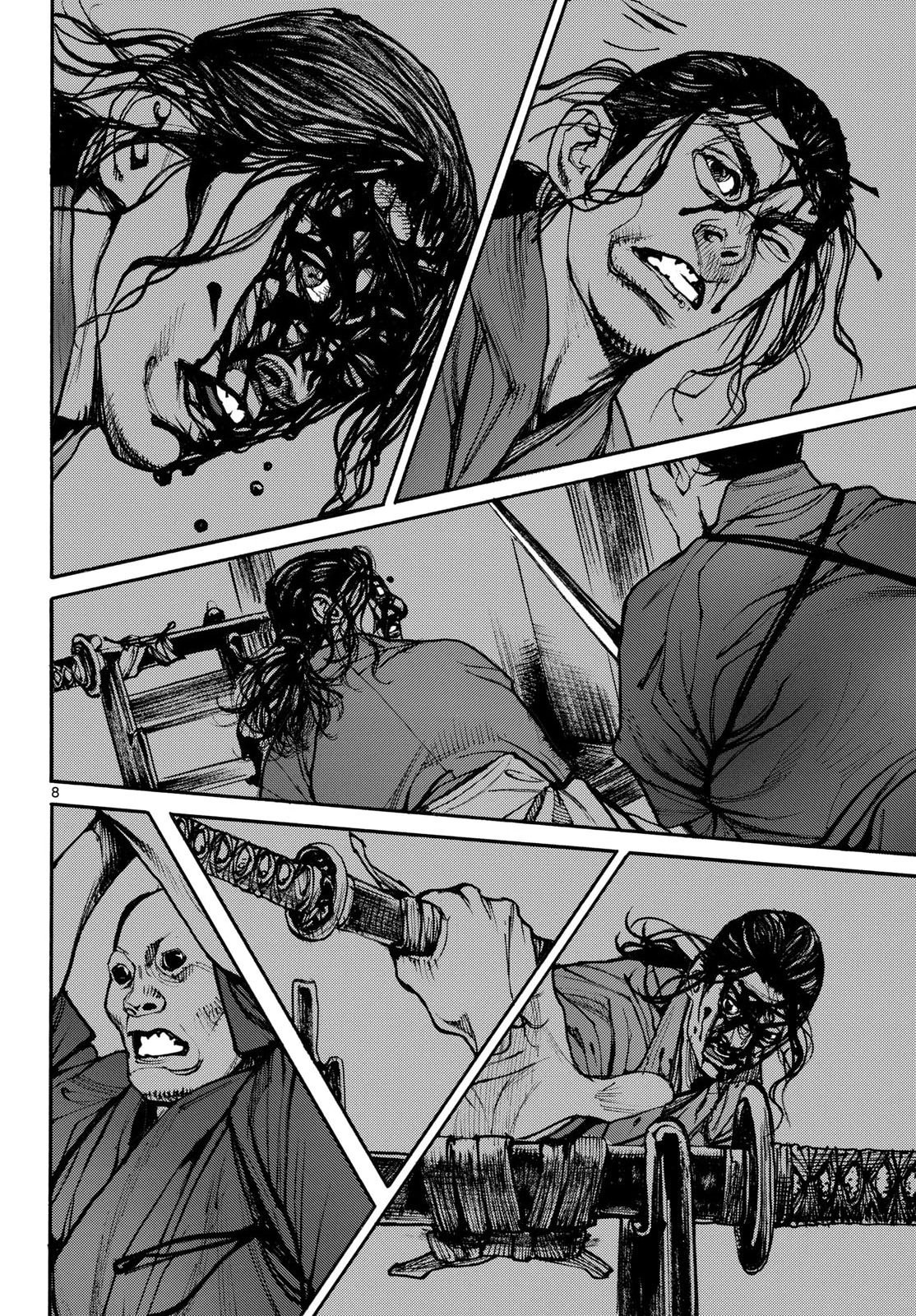 Asagiro - Asagi Ookami Chapter 212 8ページ