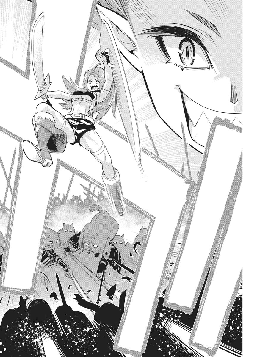 S-Rank Monster no "Behemoth" Dakedo, Neko to Machigawarete Elf Musume no Pet to Shite Kurashitemasu Chapter 93 12ページ