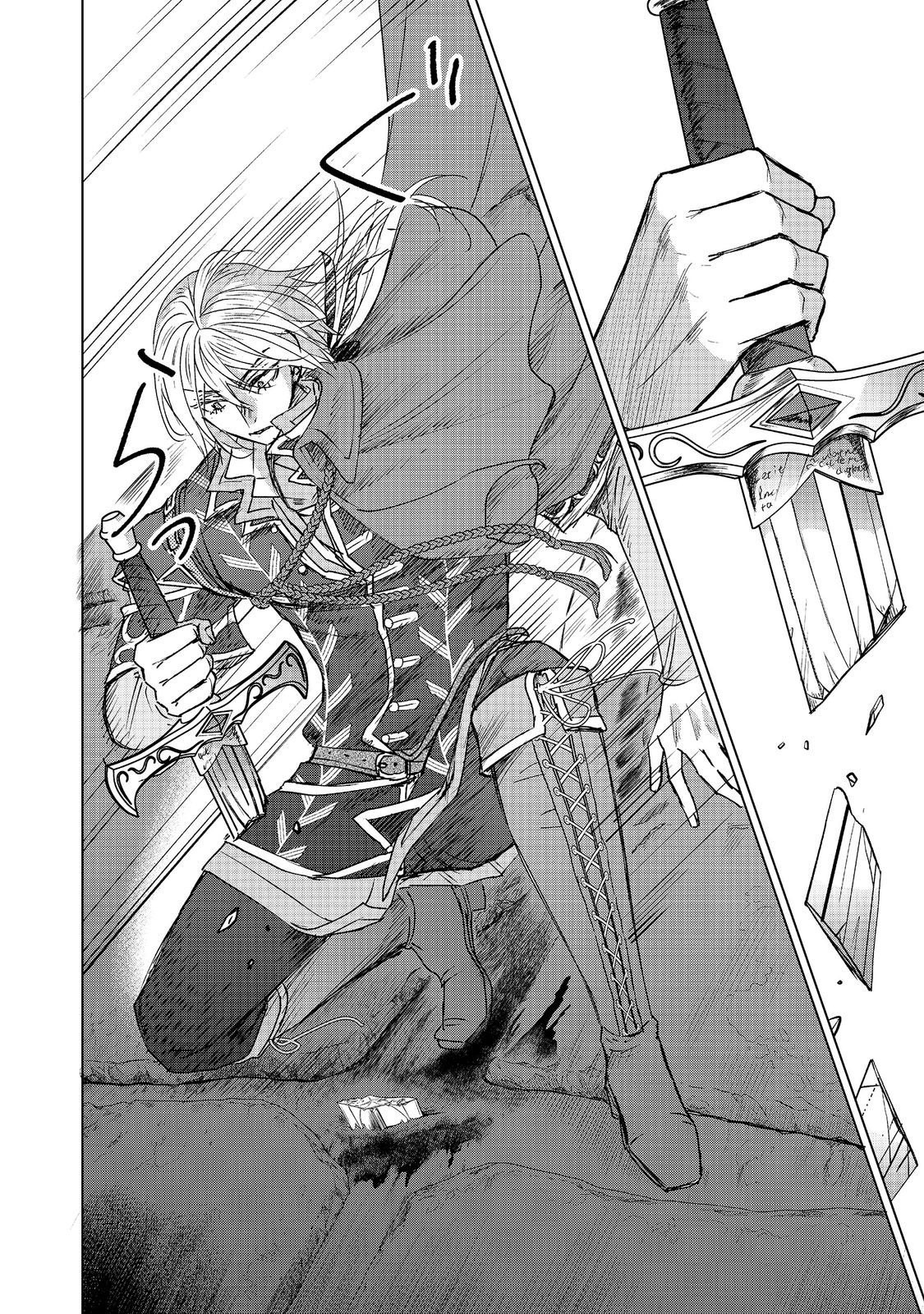 Koishita Hito wa, Imouto no Kawari ni Shindekure to Itta. - Imouto to Kekkon shita Kataomoi Aite ga Naze Imasara Watashi no Moto ni? to Omottara @COMIC Chapter 28.2 12ページ