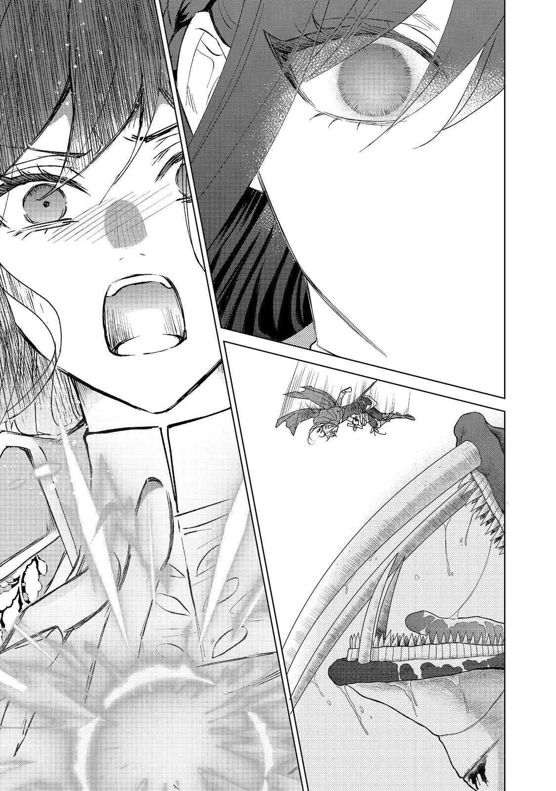 Koishita Hito wa, Imouto no Kawari ni Shindekure to Itta. - Imouto to Kekkon shita Kataomoi Aite ga Naze Imasara Watashi no Moto ni? to Omottara @COMIC Chapter 28.2 13ページ