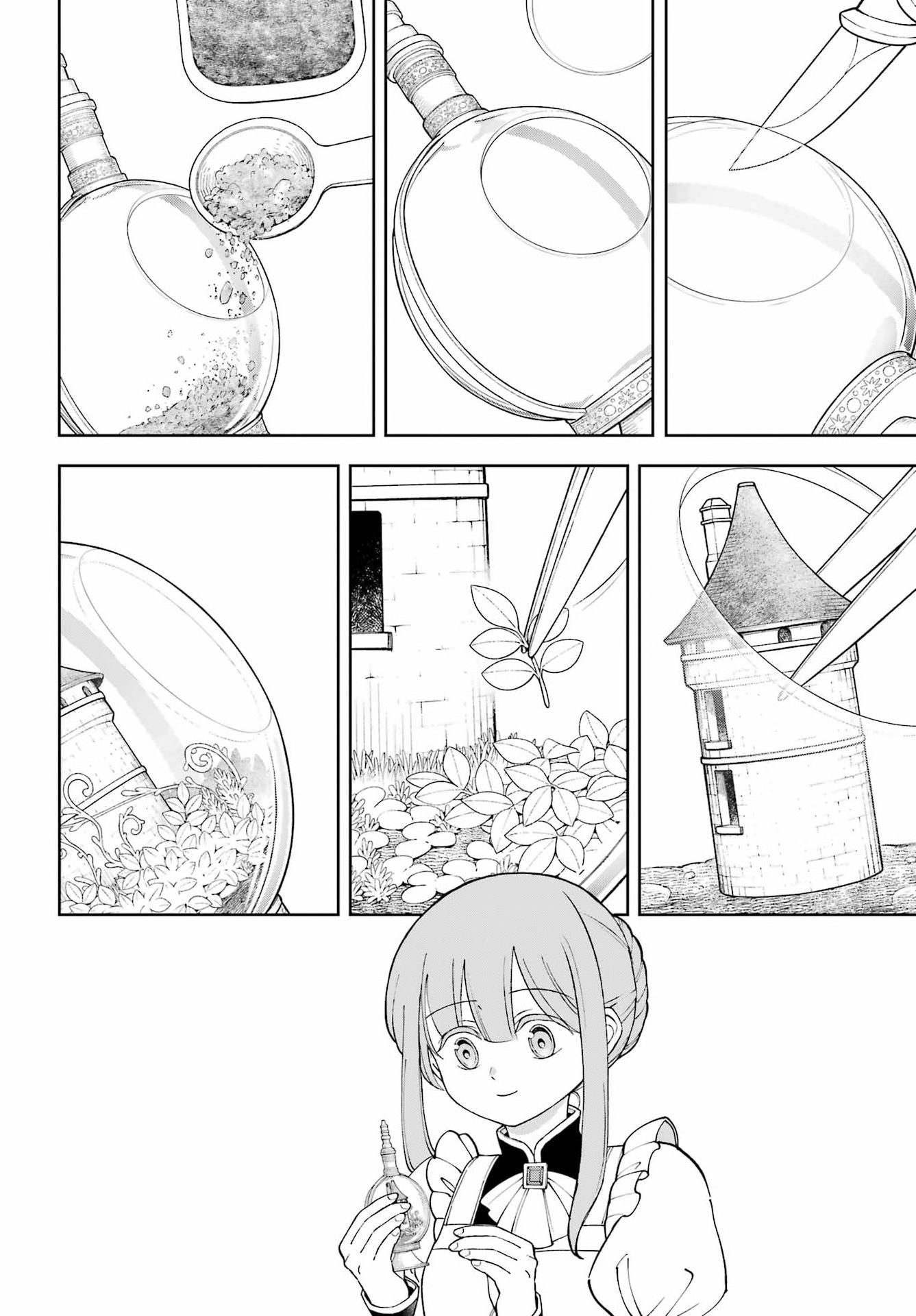 Hinekure Kishi to Fuwafuwa Hime-sama - Kojou Gurashi to Chiisana Ouchi Chapter 25.1 14ページ
