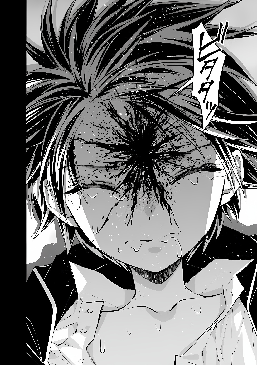 Fukushuu o Koinegau Saikyou Yuusha wa, Yami no Chikara de Senmetsu Musou Suru Chapter 144 22ページ