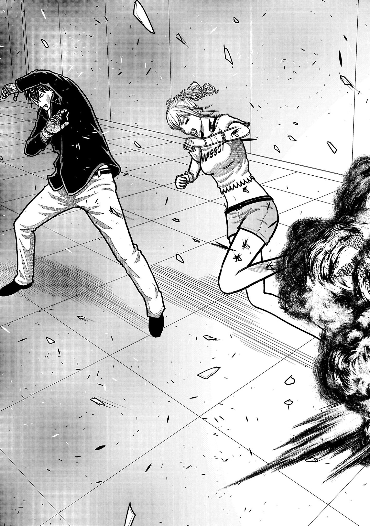 God App: Criminal Hunter Chapter 61 11ページ