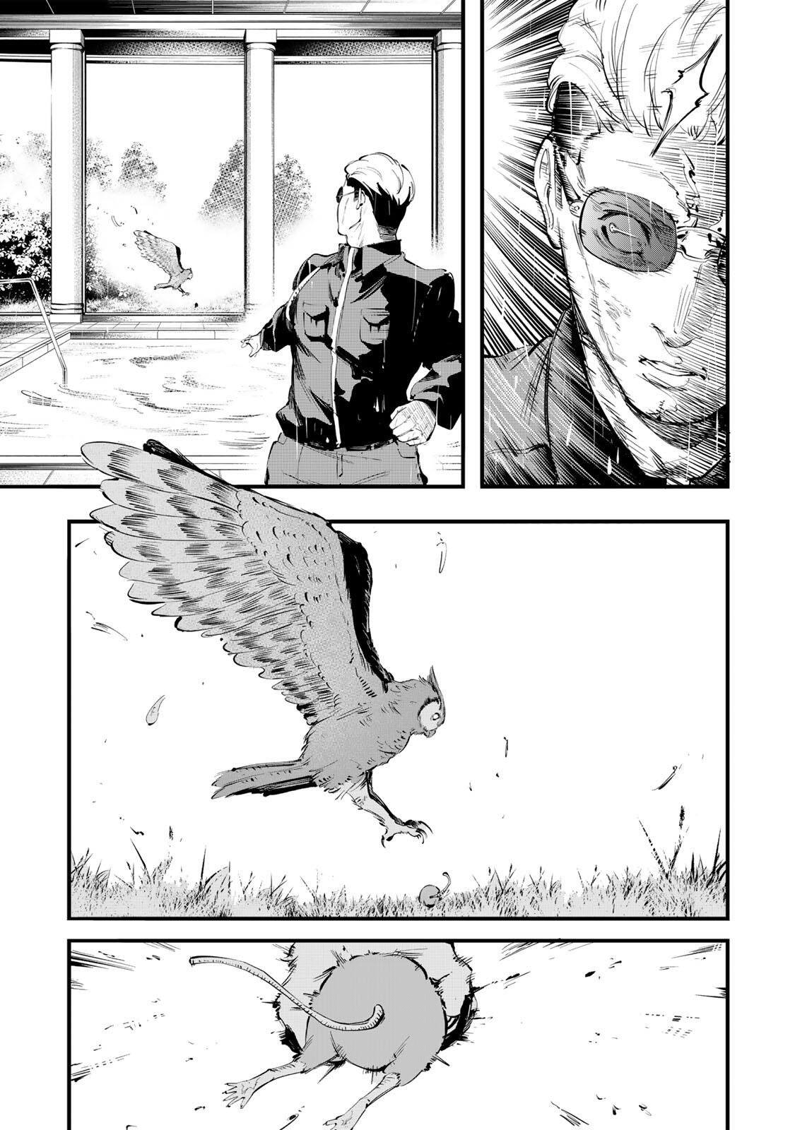 Koroshiya no Eigyou Jutsu Chapter 17 17ページ