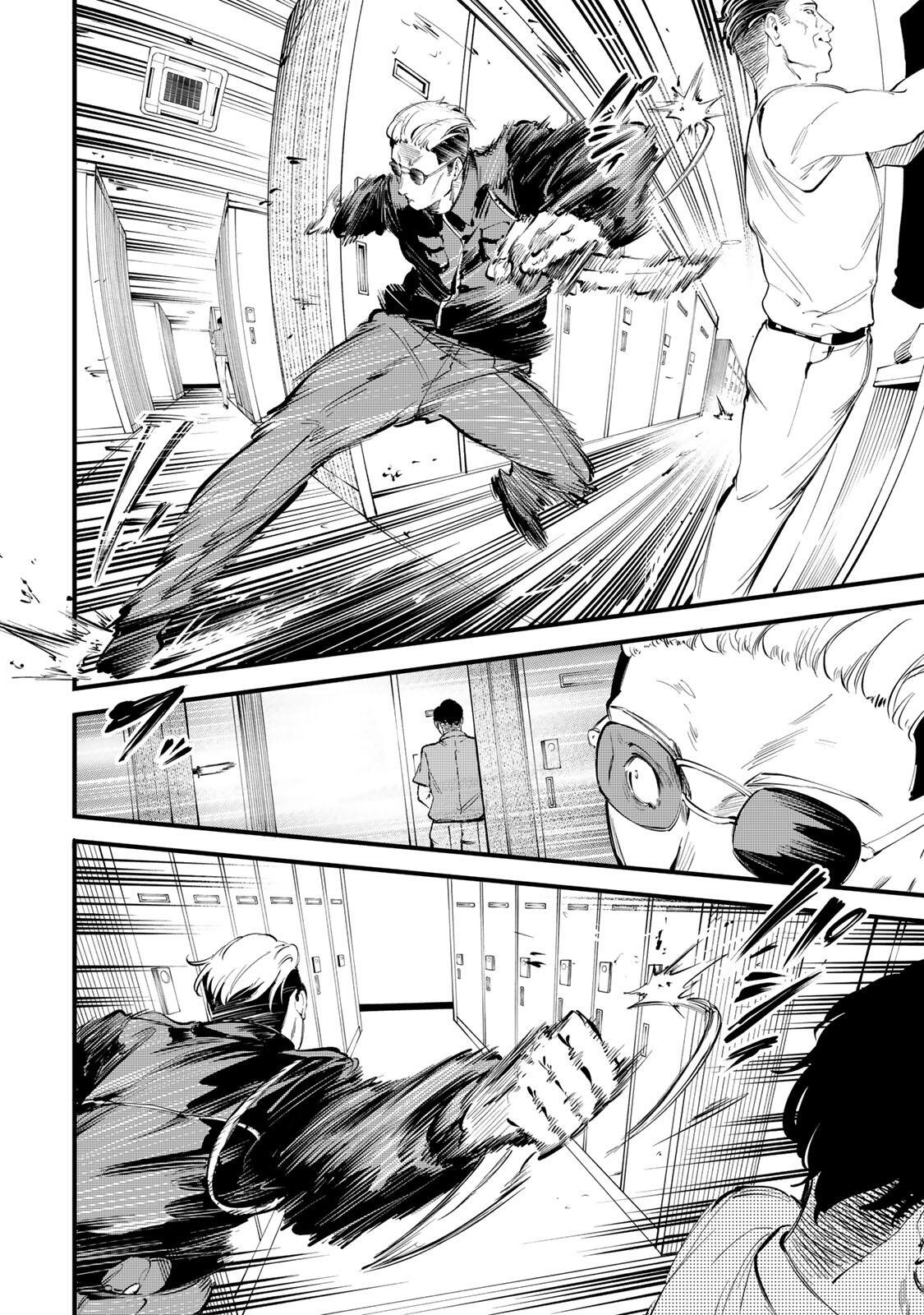 Koroshiya no Eigyou Jutsu Chapter 17 4ページ