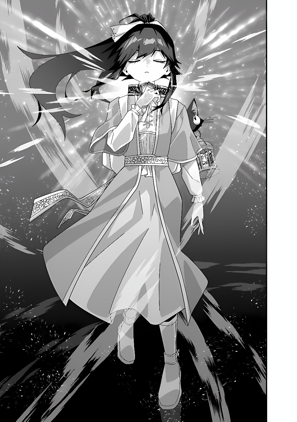 Kuroneko no Akuyaku Reijou Chapter 4 7ページ