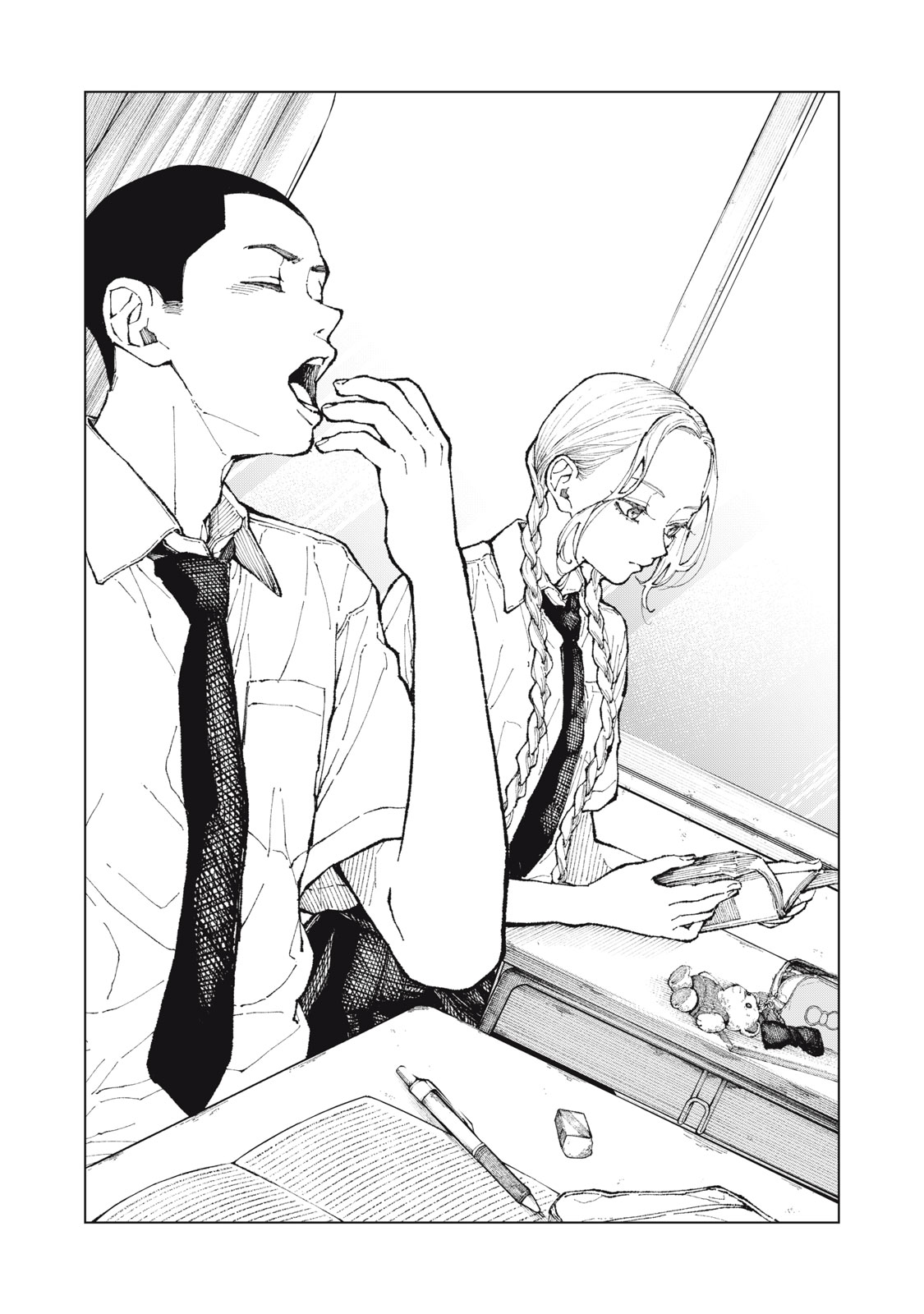 Kimi no Kami ga Ki ni Narunda Chapter 1 16ページ