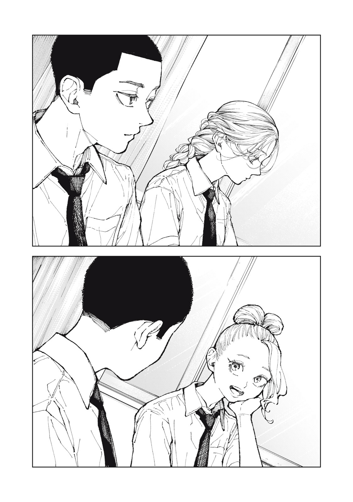 Kimi no Kami ga Ki ni Narunda Chapter 1 17ページ