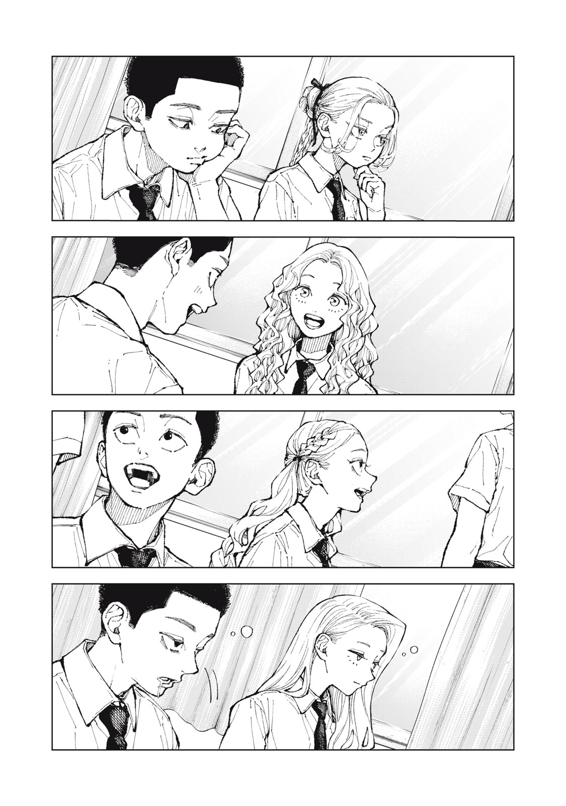 Kimi no Kami ga Ki ni Narunda Chapter 1 18ページ