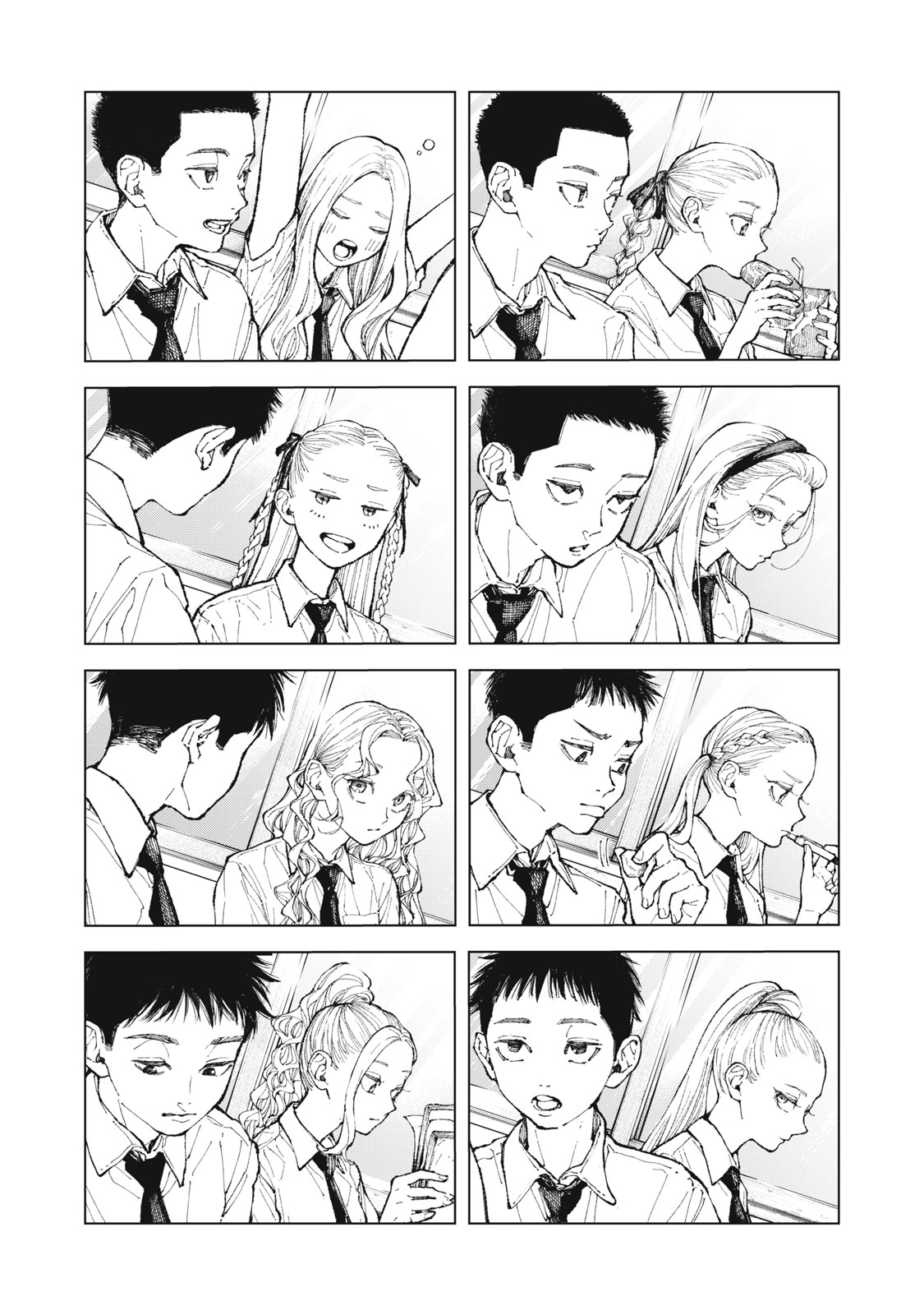 Kimi no Kami ga Ki ni Narunda Chapter 1 19ページ