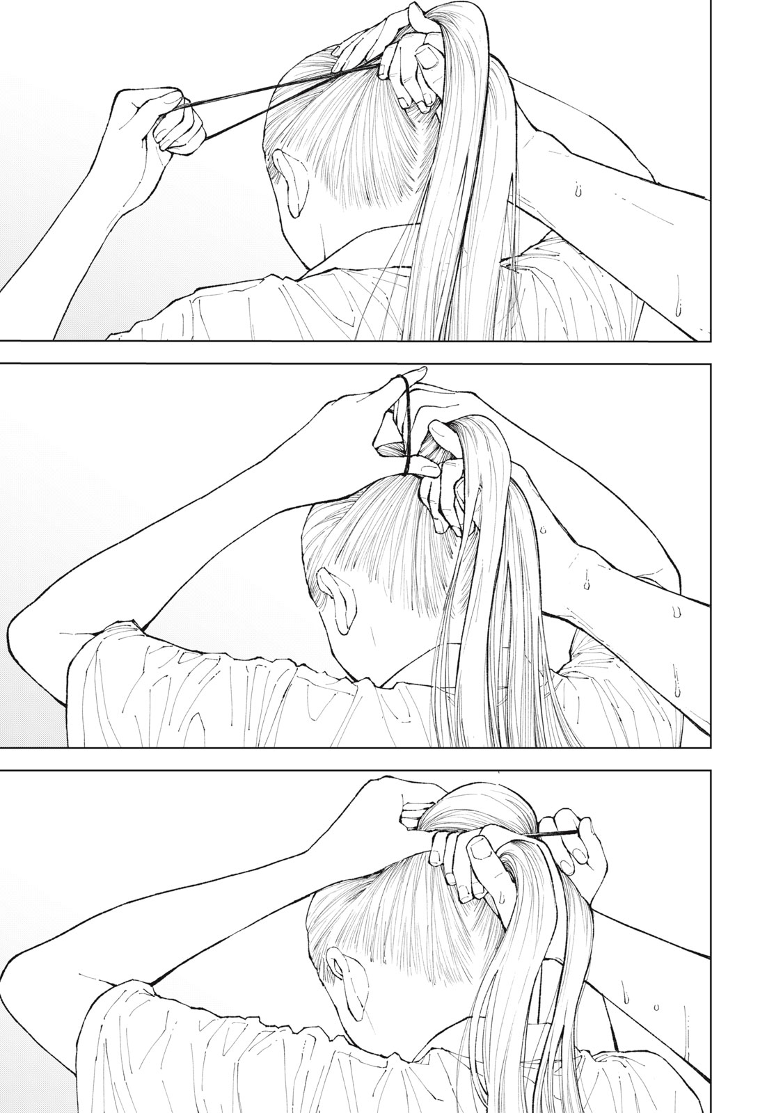 Kimi no Kami ga Ki ni Narunda Chapter 1 35ページ