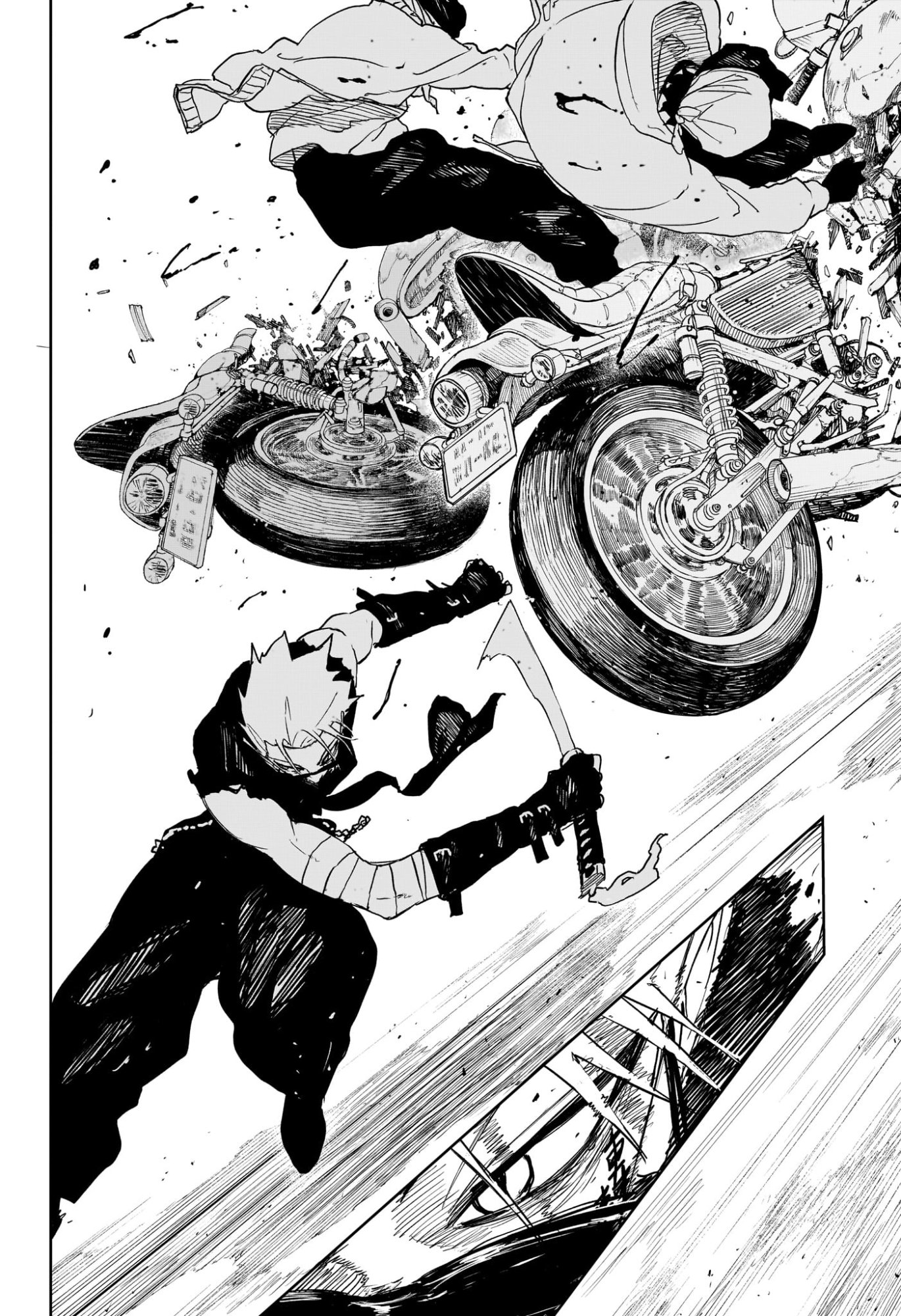 Kagurabachi Chapter 133 2ページ