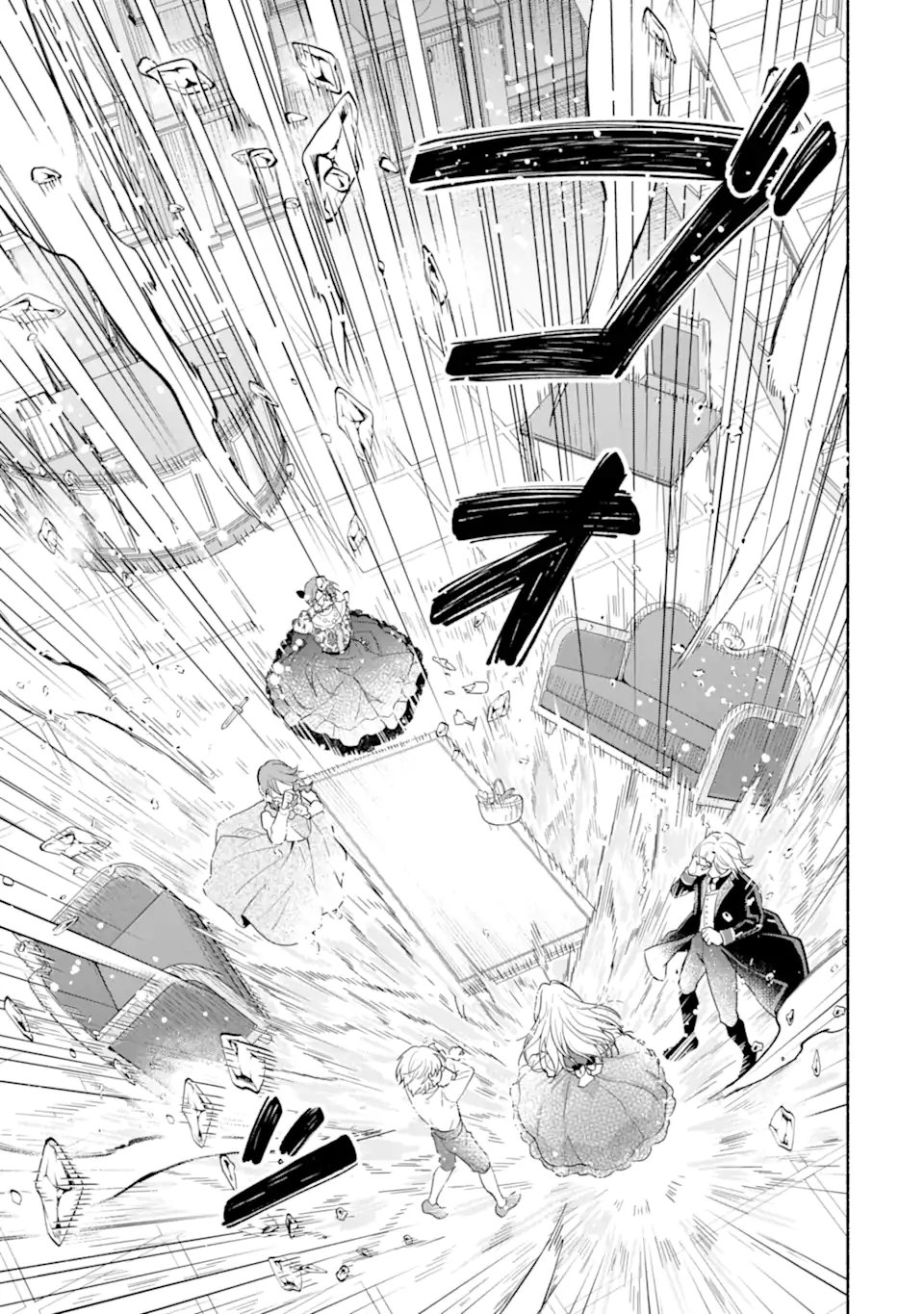 Kami no Shinpan de Yarinaoshi Saserateimasu Chapter 5.1 5ページ