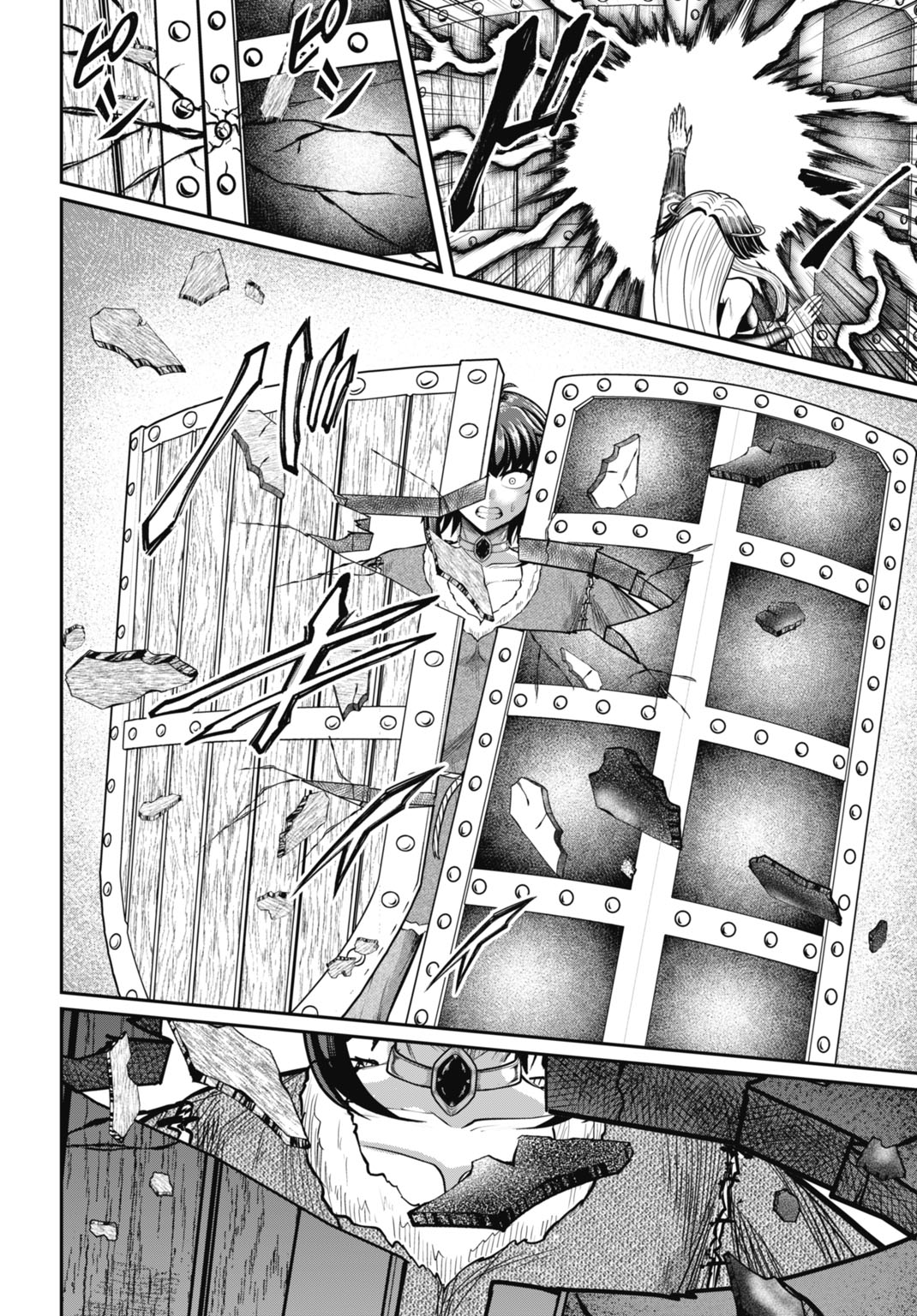 Suterare Ouji no Saikyou Ikada Kokka Chapter 17 22ページ
