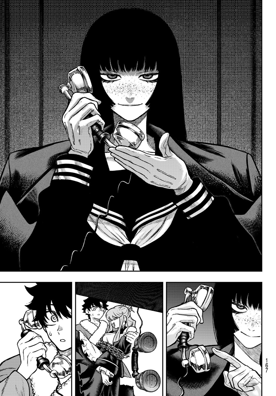 Sensen Senki Chapter 16 11ページ