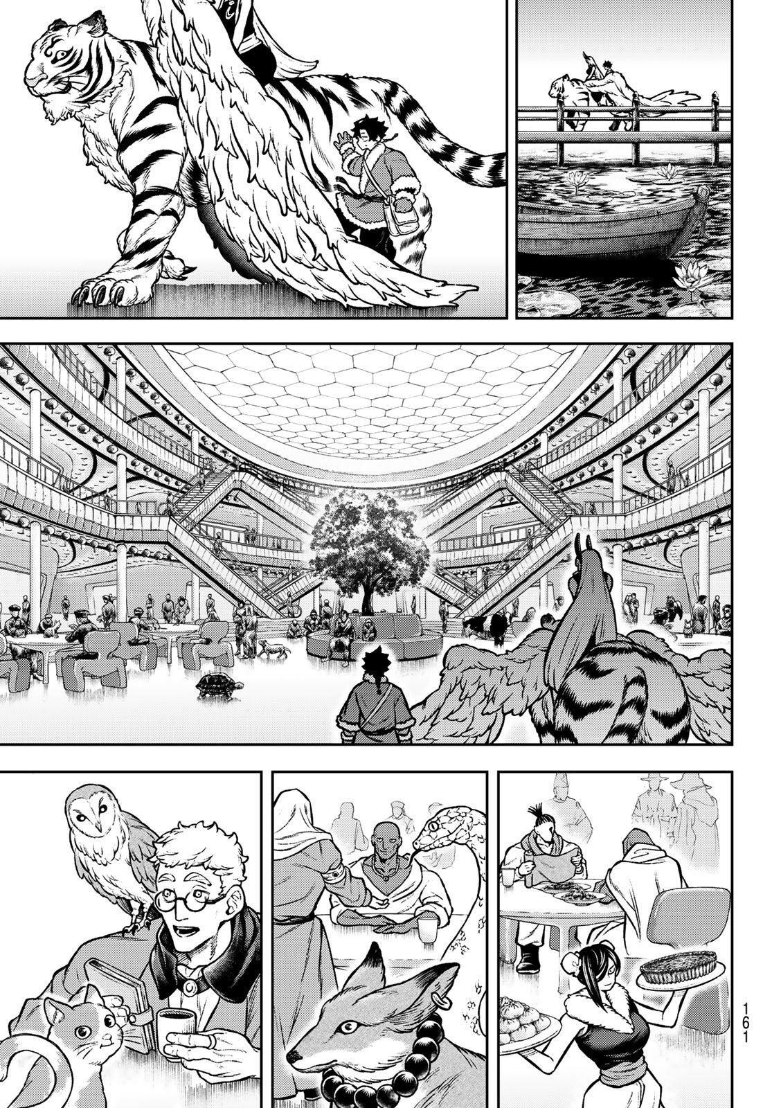 Sensen Senki Chapter 16 5ページ