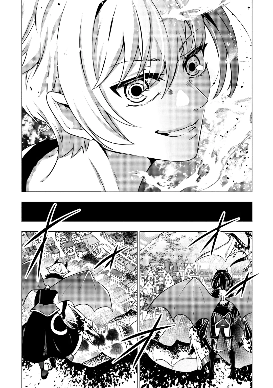 The Defective Noble With Zero Mana, Adored by the Four Great Elemental Kings Chapter 14 20ページ