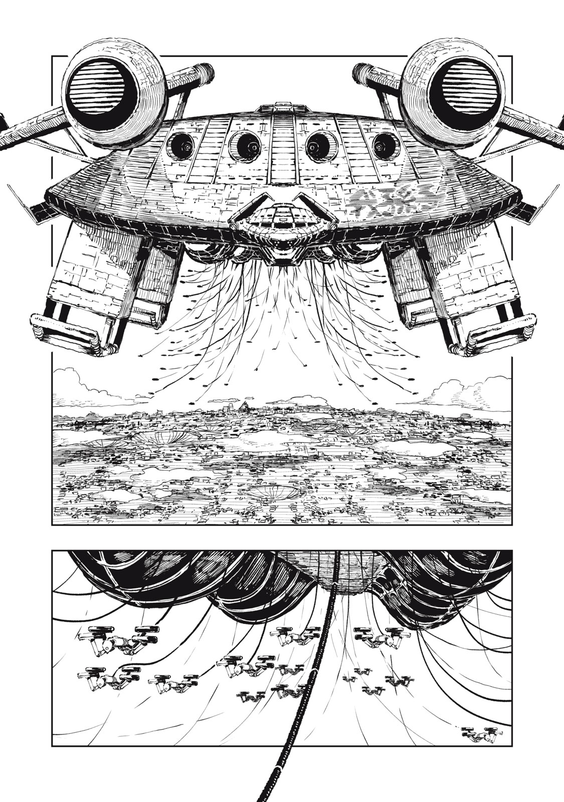 Ryuutsuhegui Chapter 13 2ページ