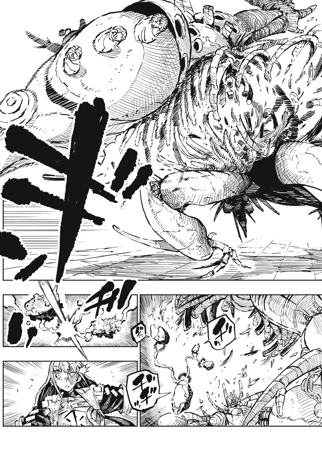 Ryuutsuhegui Chapter 13 15ページ