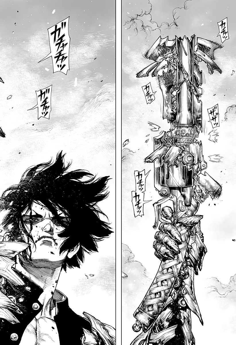 The Marshal King Chapter 32 12ページ