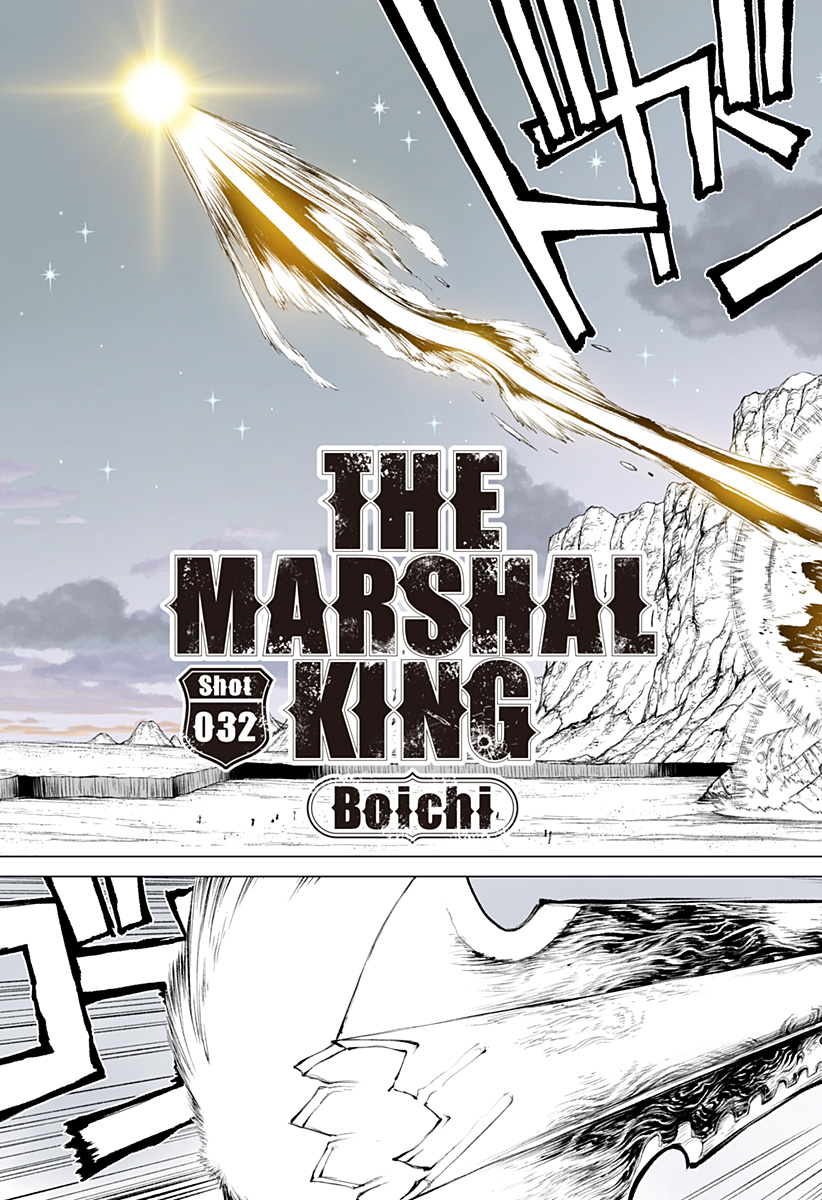 The Marshal King Chapter 32 3ページ