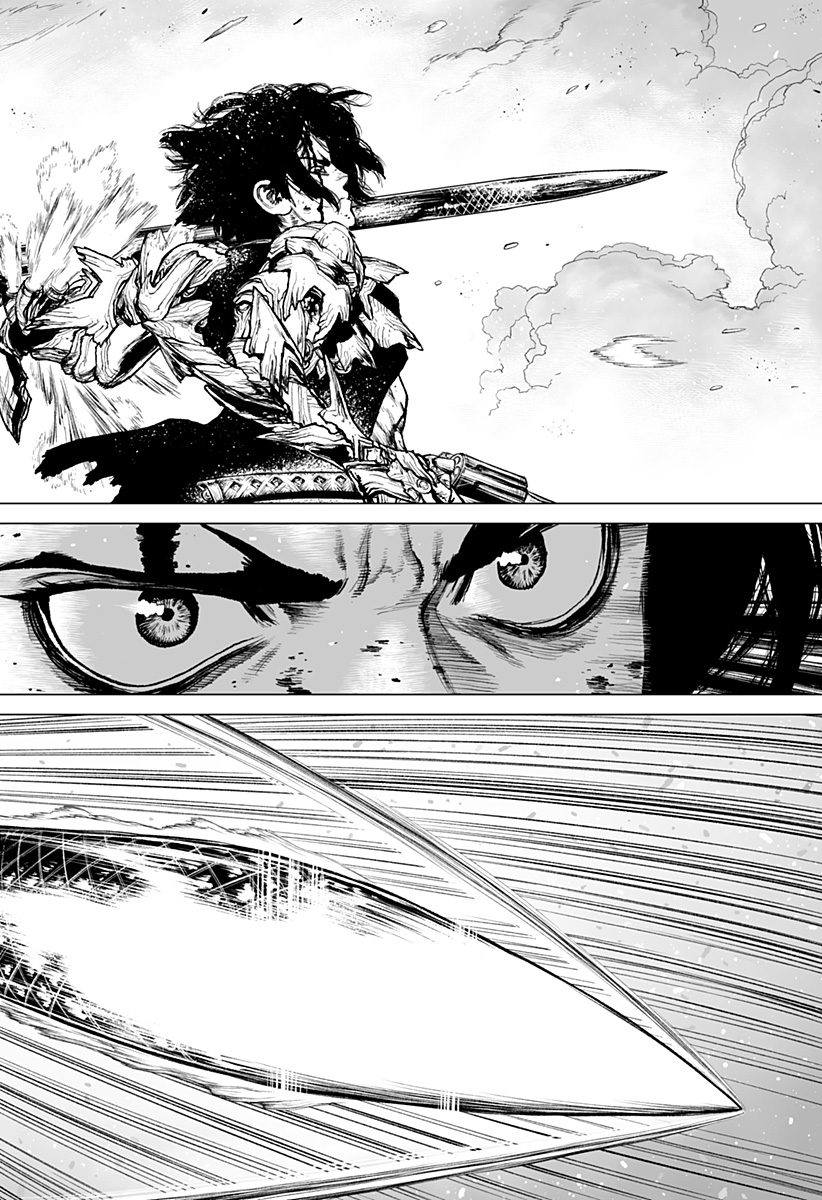 The Marshal King Chapter 32 22ページ