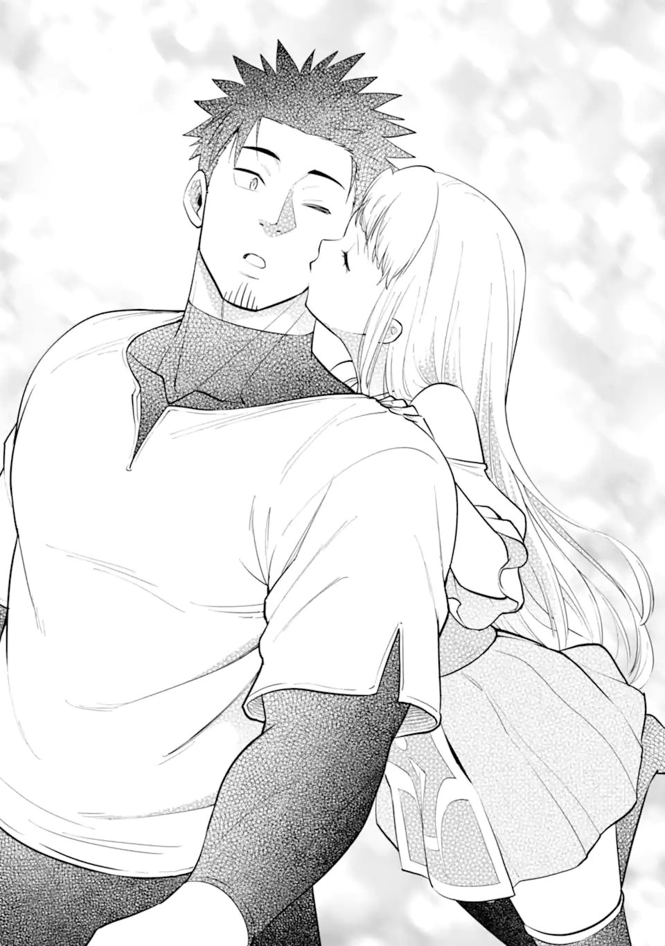 Saikyou wa Inaka Nouka no Ossan deshita: Saikou Rank no Dragon o Kujo Shita Kekka, Jitsuryoku ga Sekai ni Baremashita Chapter 23.2 12ページ
