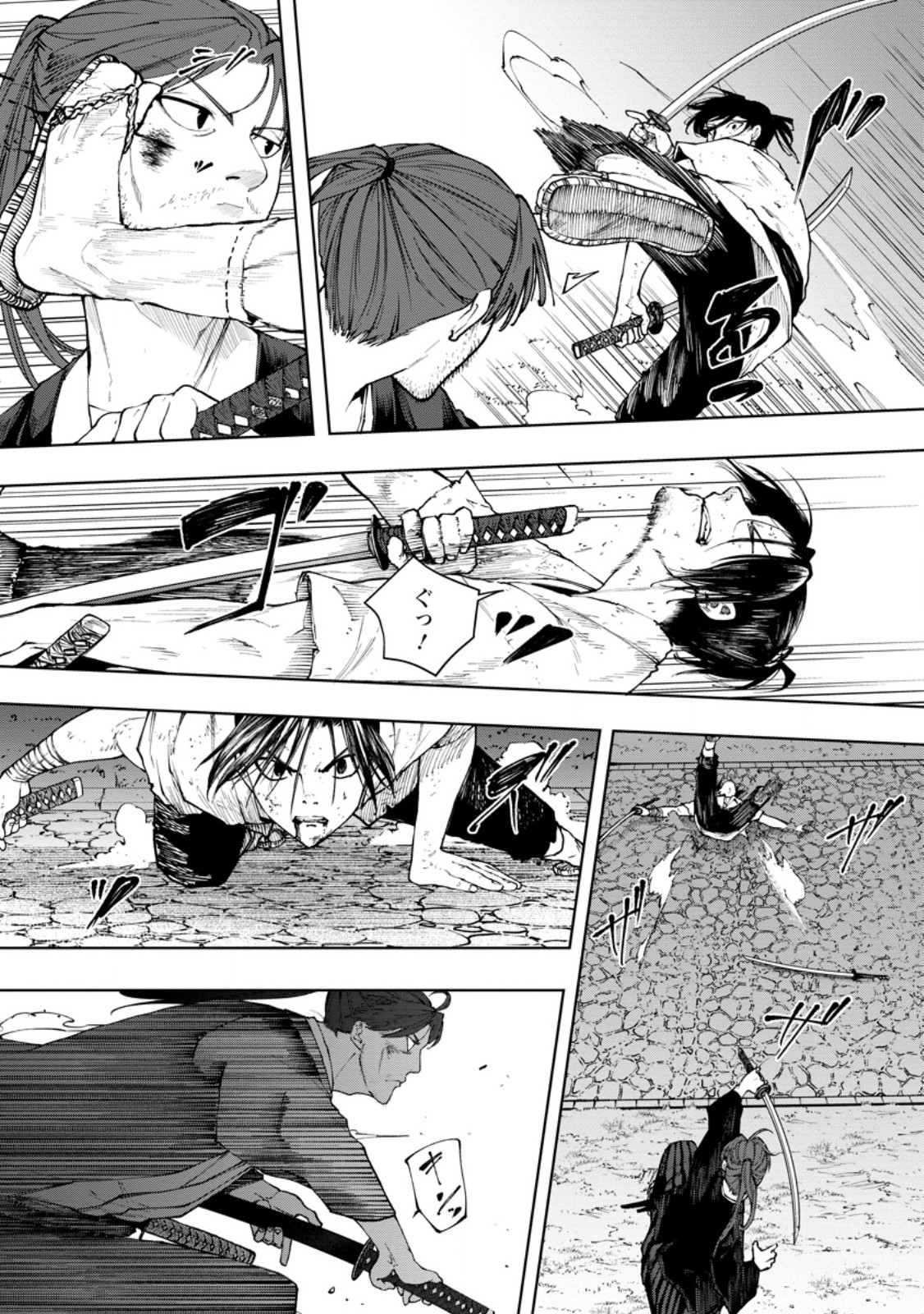 Samurai Musou ~Sengoku Saikyou no Samurai, Isekai o Seiku~ Chapter 23.2 5ページ