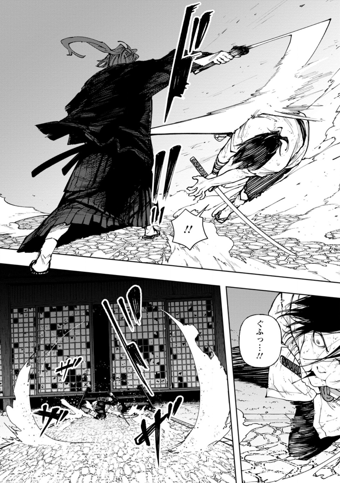 Samurai Musou ~Sengoku Saikyou no Samurai, Isekai o Seiku~ Chapter 23.2 6ページ