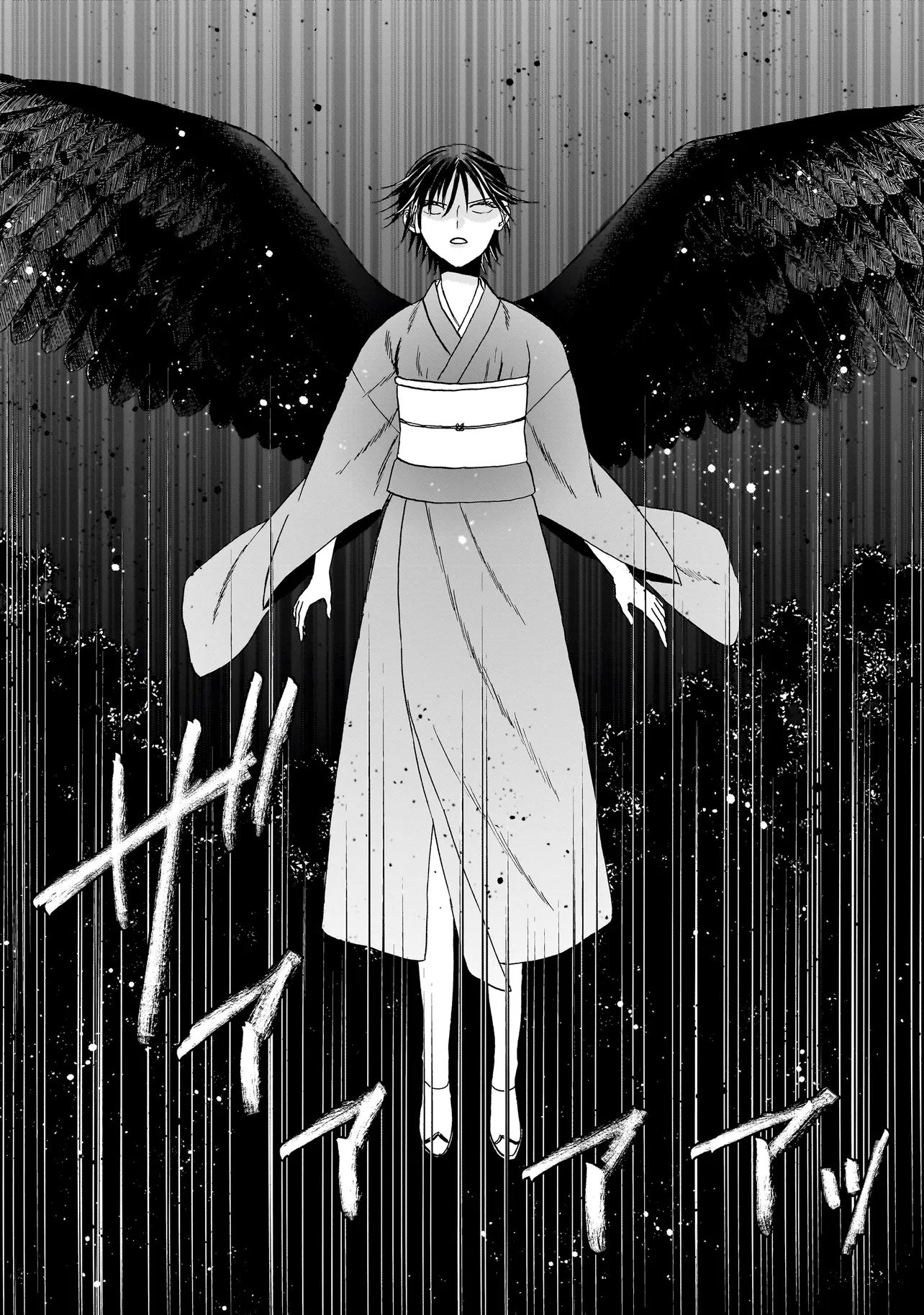 Succubus no Wakaresaseya-san Chapter 19 14ページ