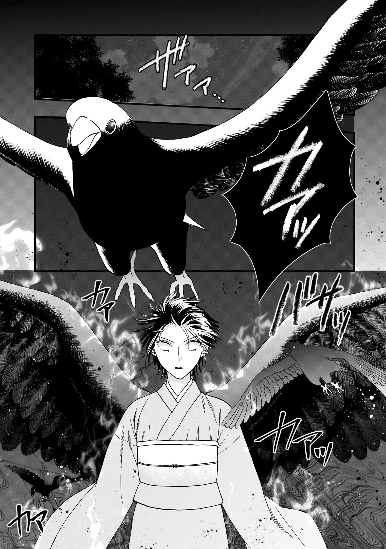 Succubus no Wakaresaseya-san Chapter 19 15ページ