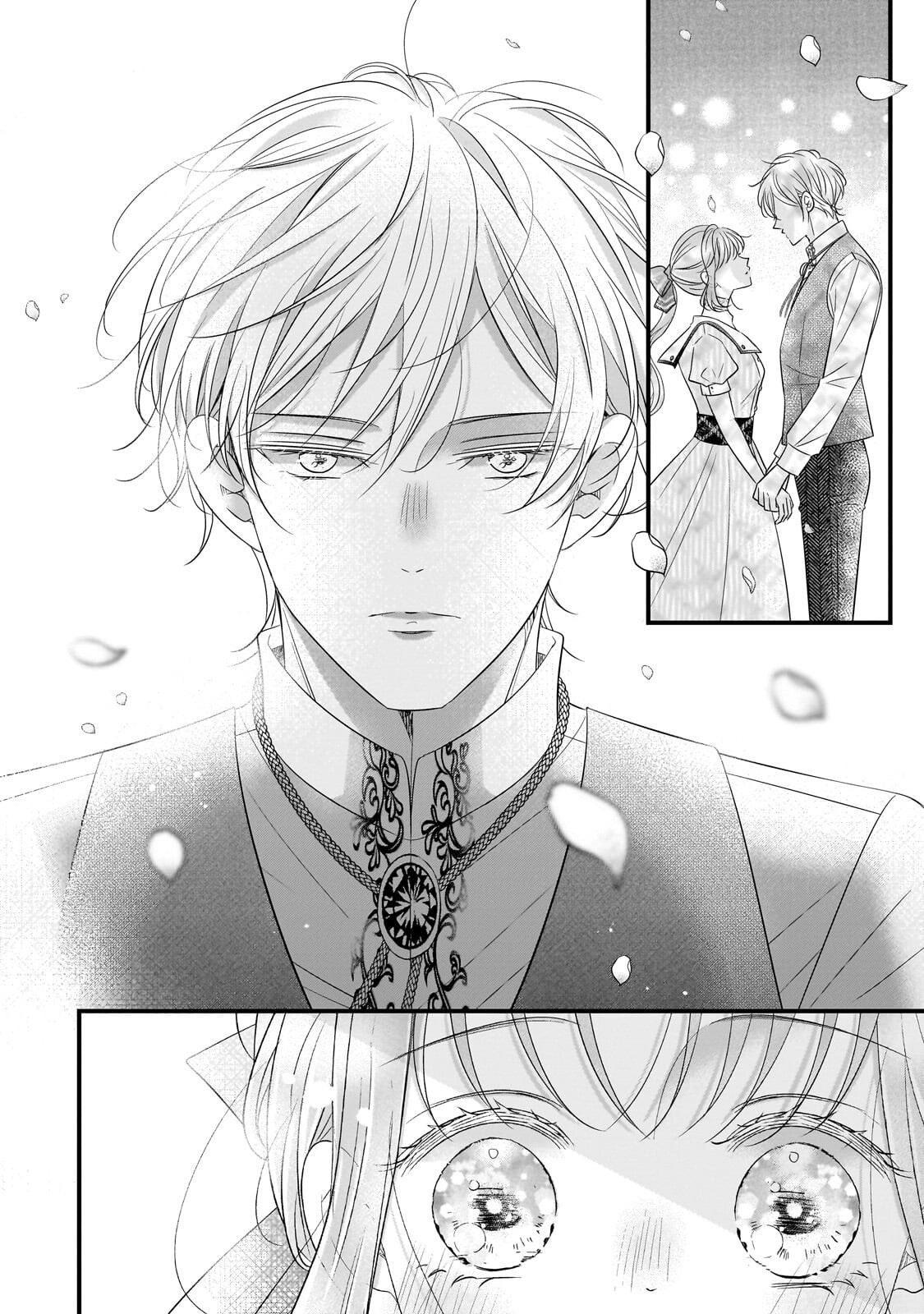 Shigoto Ningen na Hakushaku Reijou wa Koori no Saishou-sama no Ai wo mi Ayamatte iru Chapter 20.3 2ページ