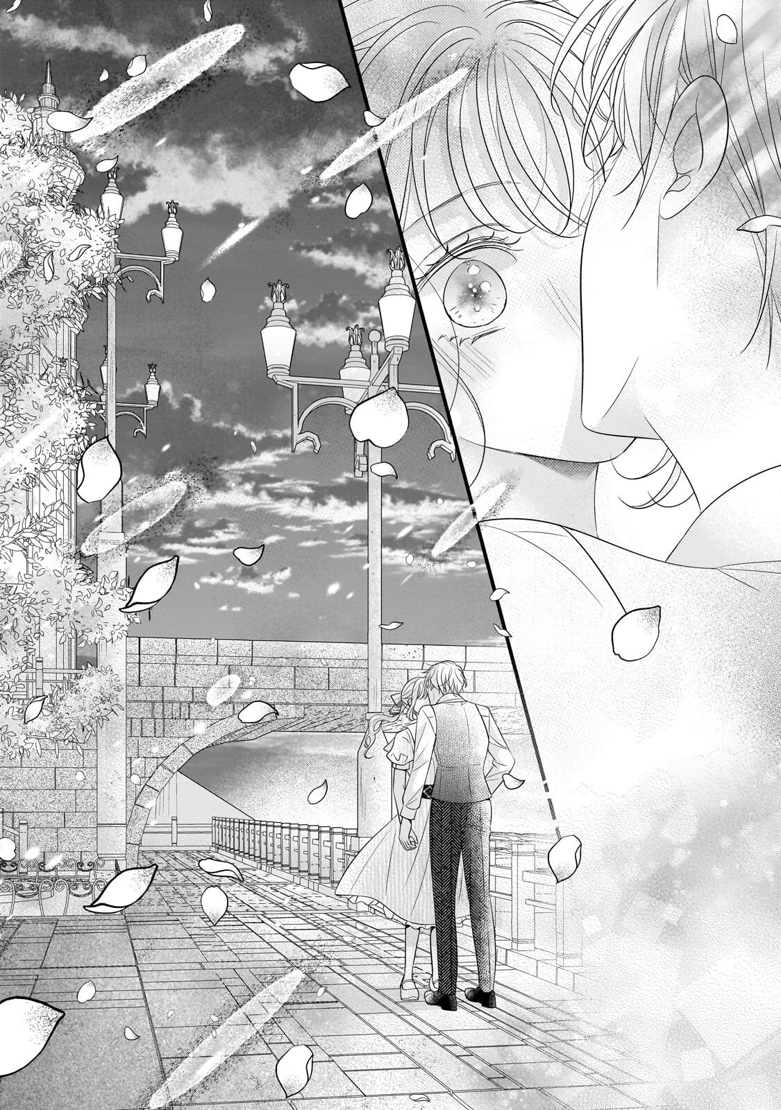 Shigoto Ningen na Hakushaku Reijou wa Koori no Saishou-sama no Ai wo mi Ayamatte iru Chapter 20.3 3ページ