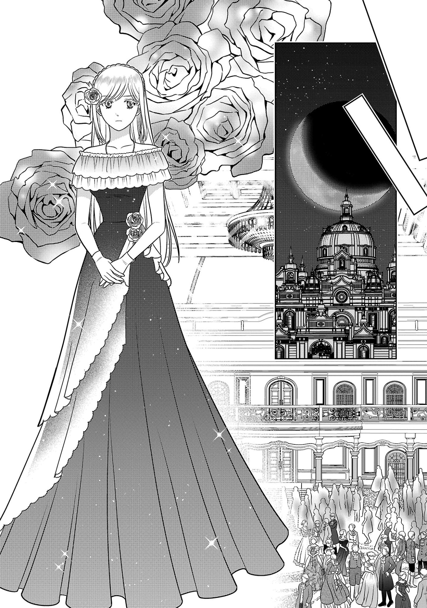 Tsui Katsu Reijou ~Jinsei wo Akiramete Shinuki Manmanna Watashi to Dekiai shitai shinkan no Koubou~ Chapter 20.1 8ページ