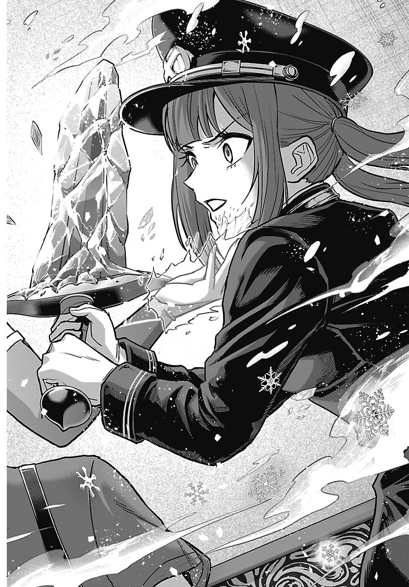 Cherry Yuusha to "Sei" Naru Ken Chapter 87 14ページ
