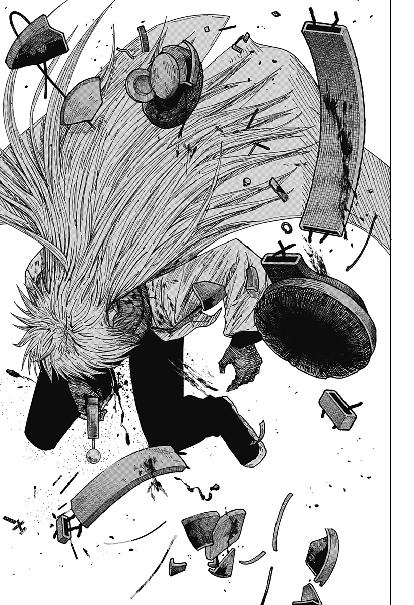 Drama Queen Chapter 71 19ページ