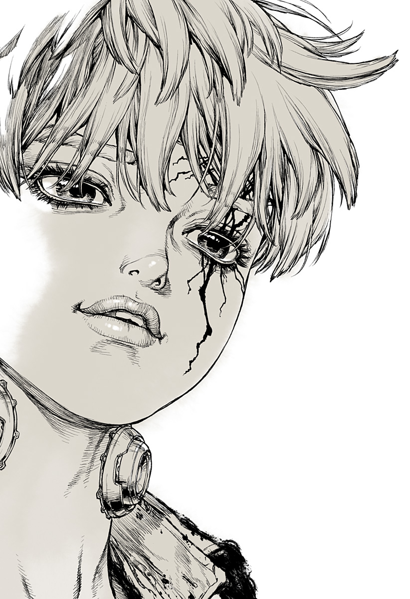 The Marshal King Chapter 33 16ページ