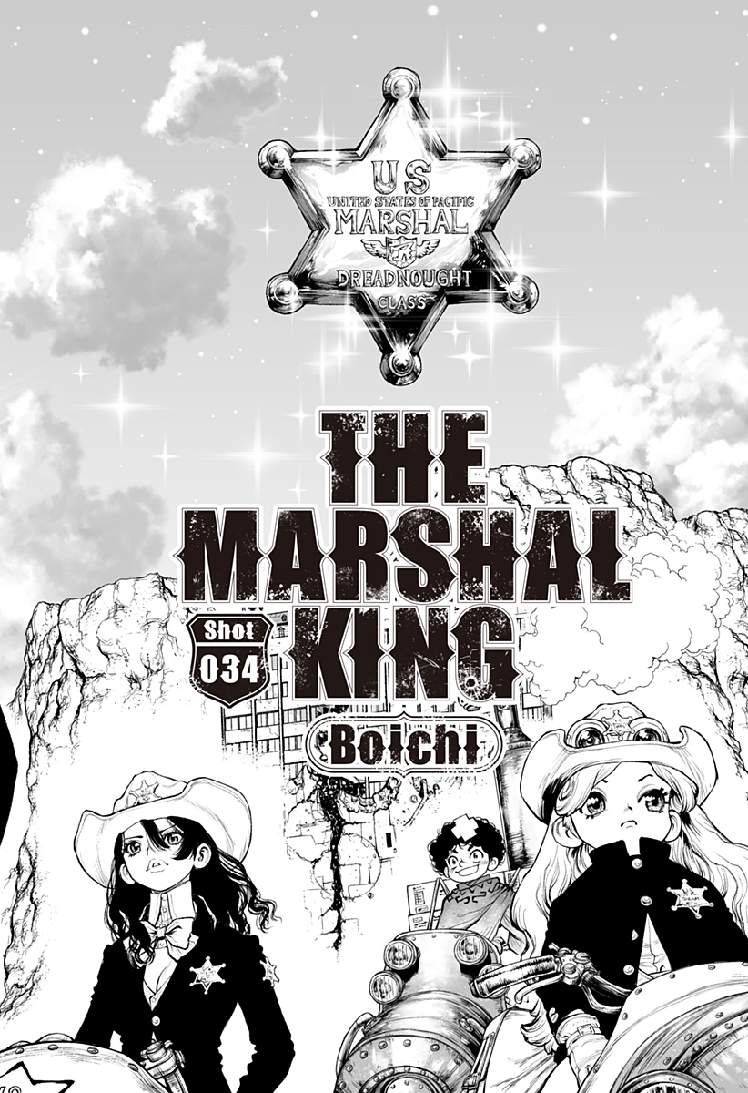 The Marshal King Chapter 34 16ページ