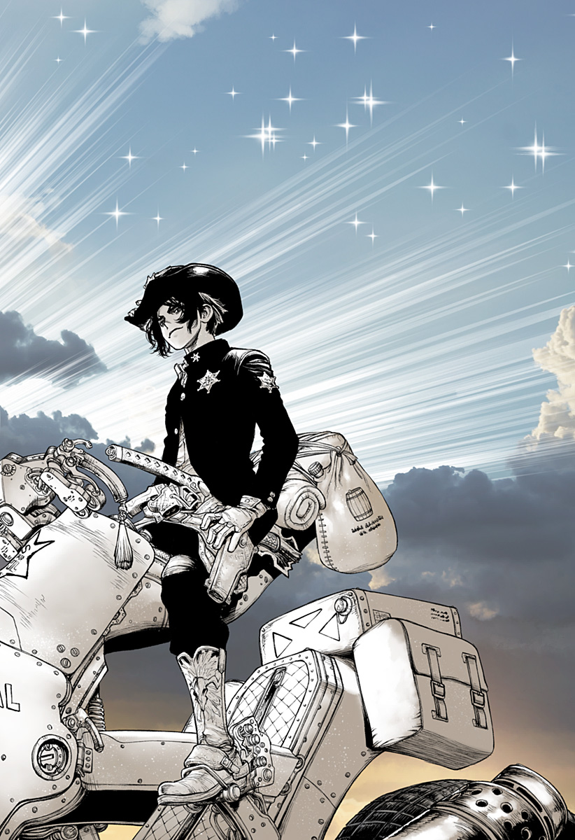 The Marshal King Chapter 34 24ページ