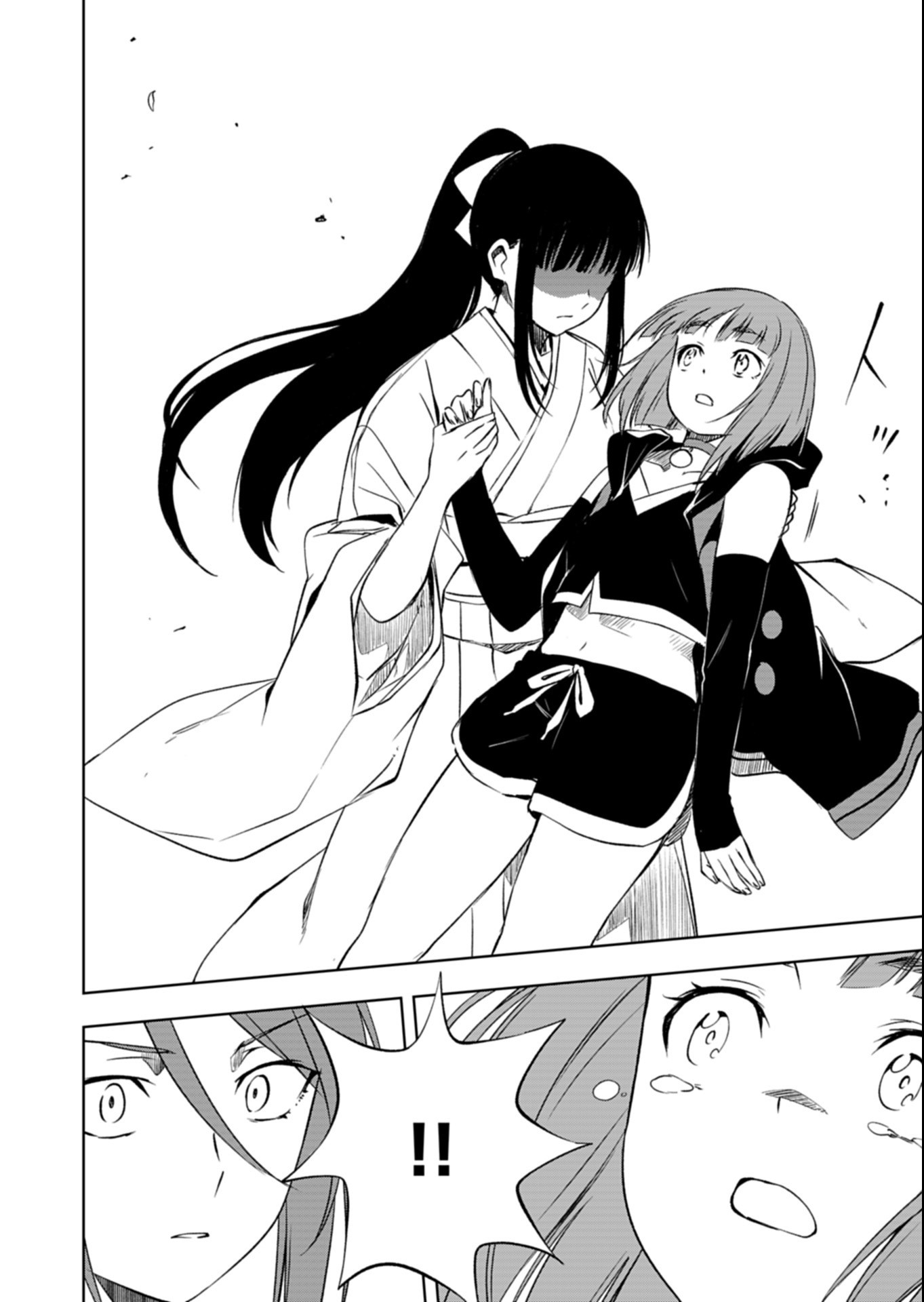 Cardfight!! Vanguard Divinez Genshin Kakusen Hen Chapter 9.2 7ページ