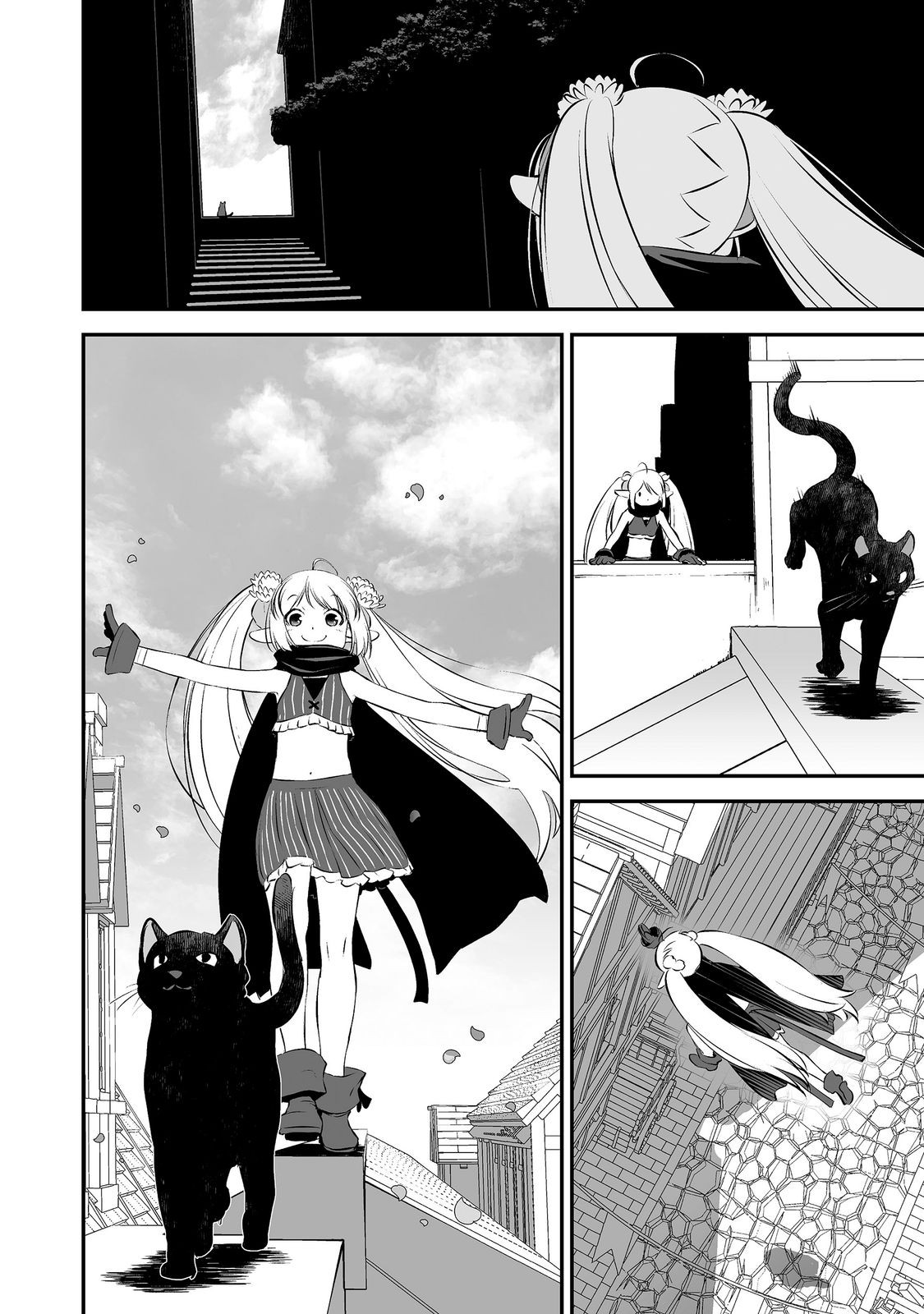Atarashii Game Hajimemashita. @ Comic Chapter 8.5 2ページ