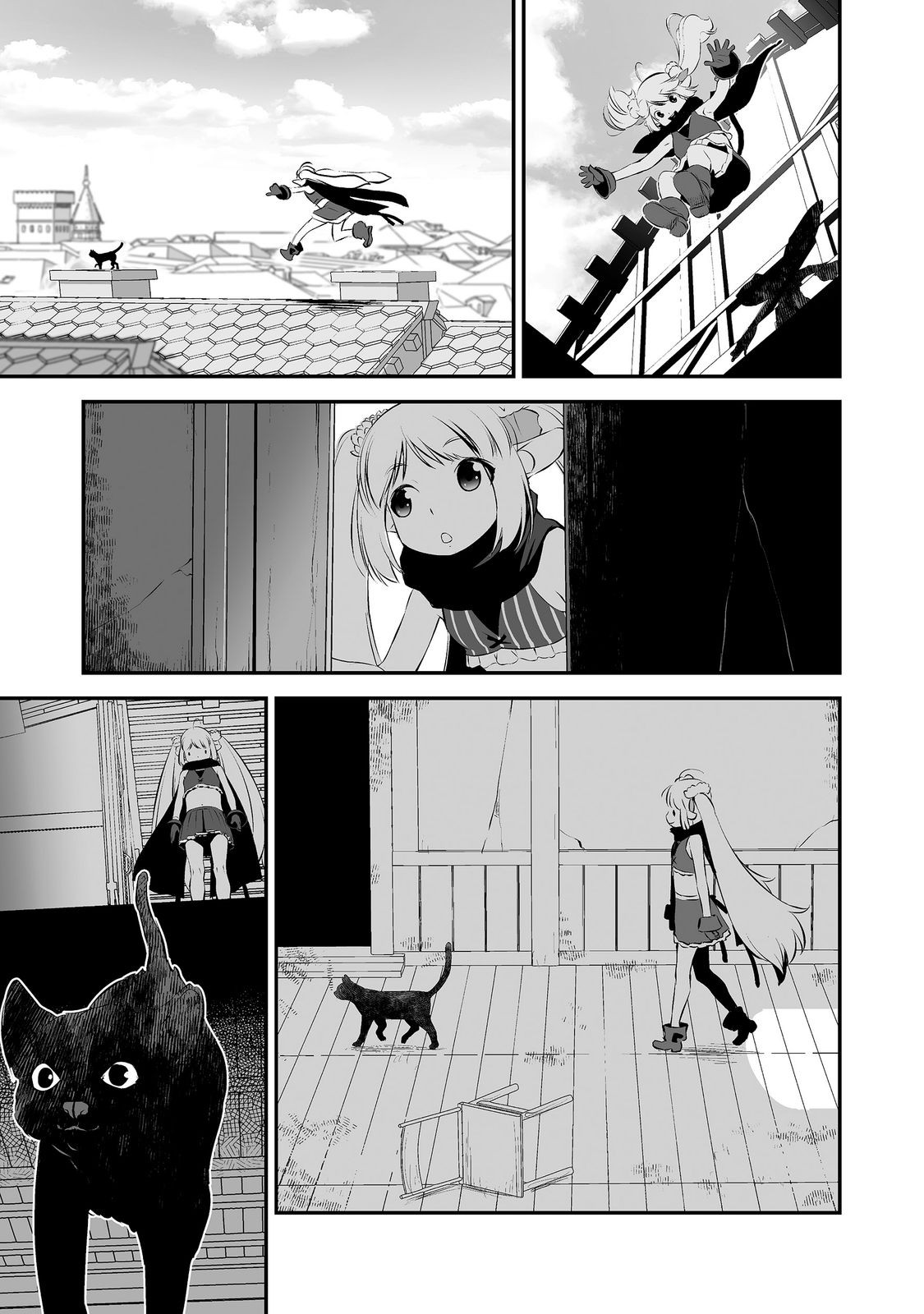 Atarashii Game Hajimemashita. @ Comic Chapter 8.5 3ページ