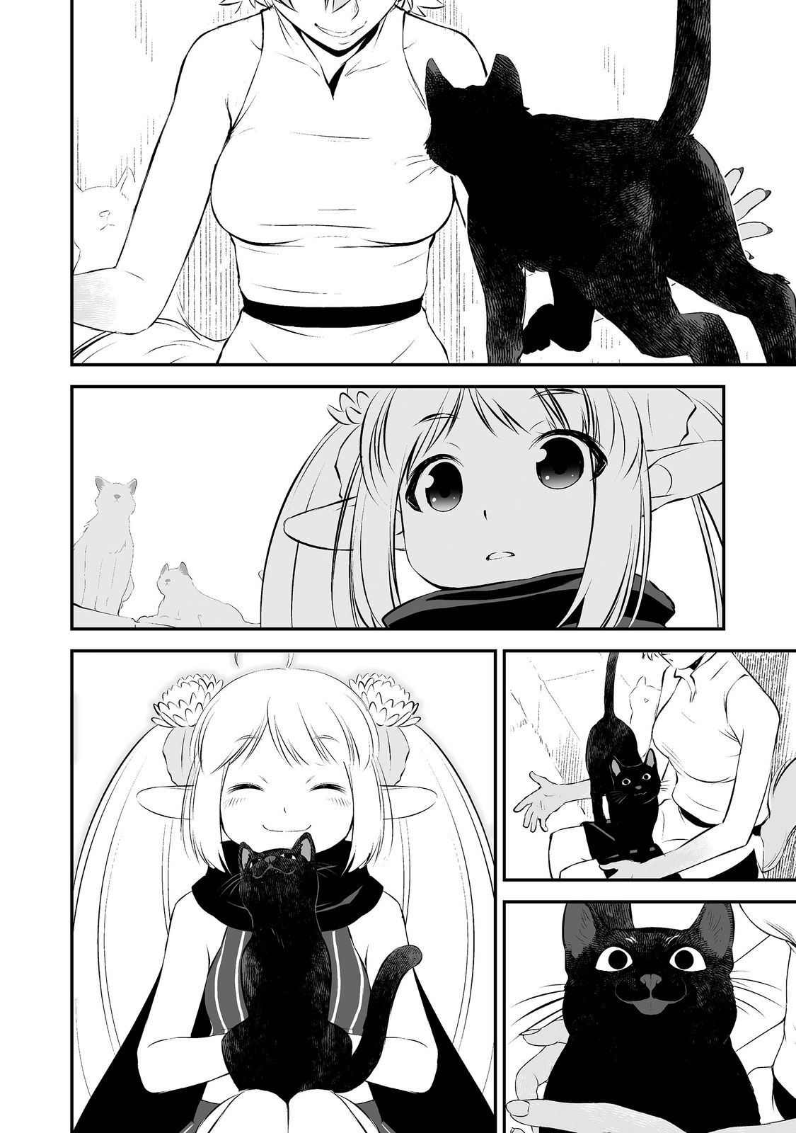 Atarashii Game Hajimemashita. @ Comic Chapter 8.5 4ページ