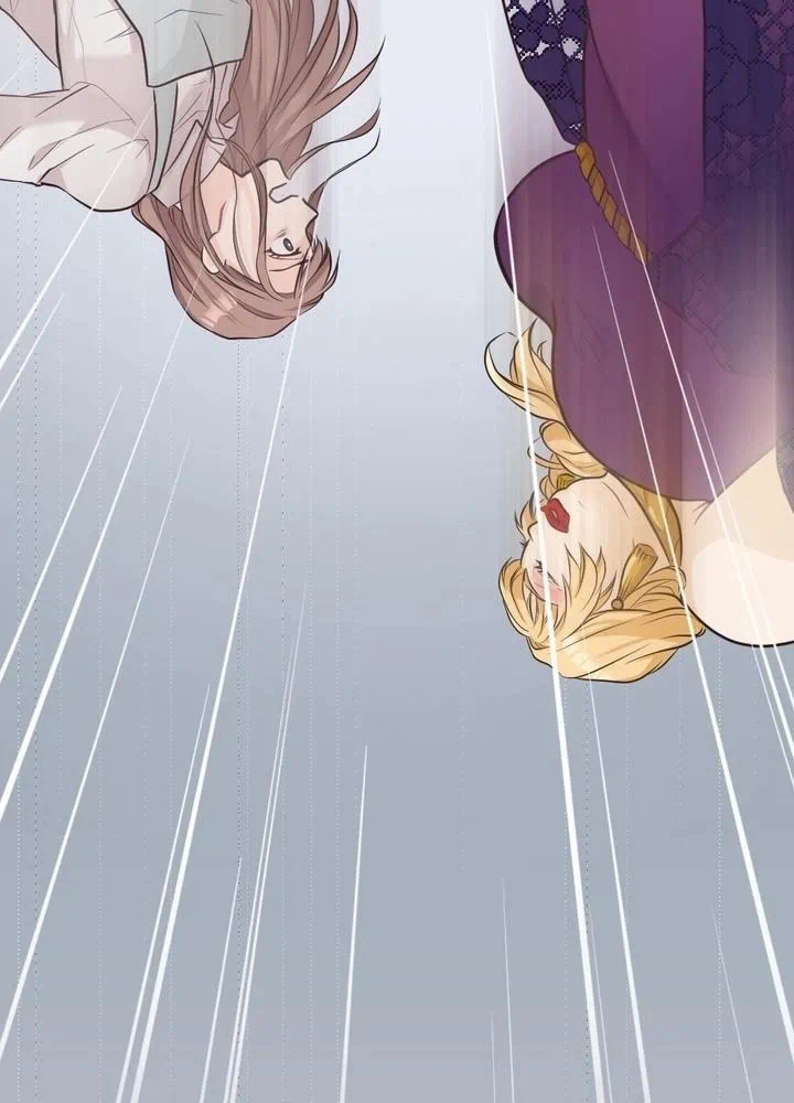 Kamen Reijou no Fukushuu Konyaku Chapter 1 111ページ