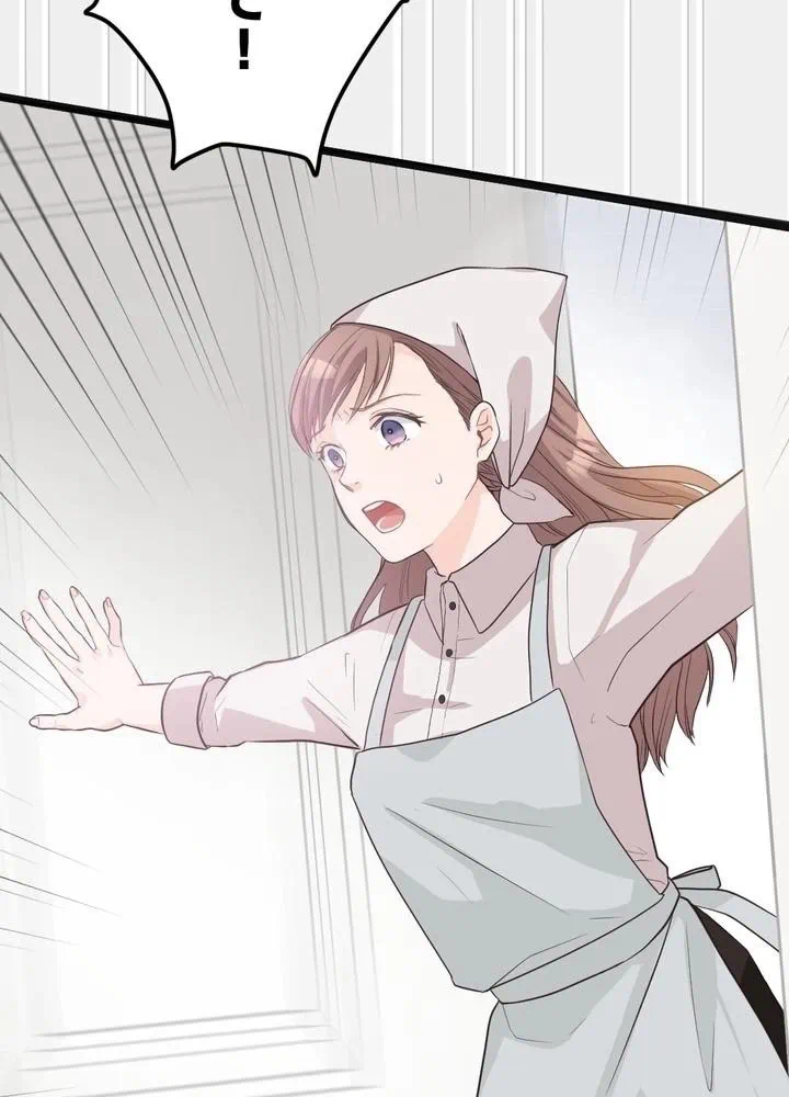 Kamen Reijou no Fukushuu Konyaku Chapter 1 31ページ