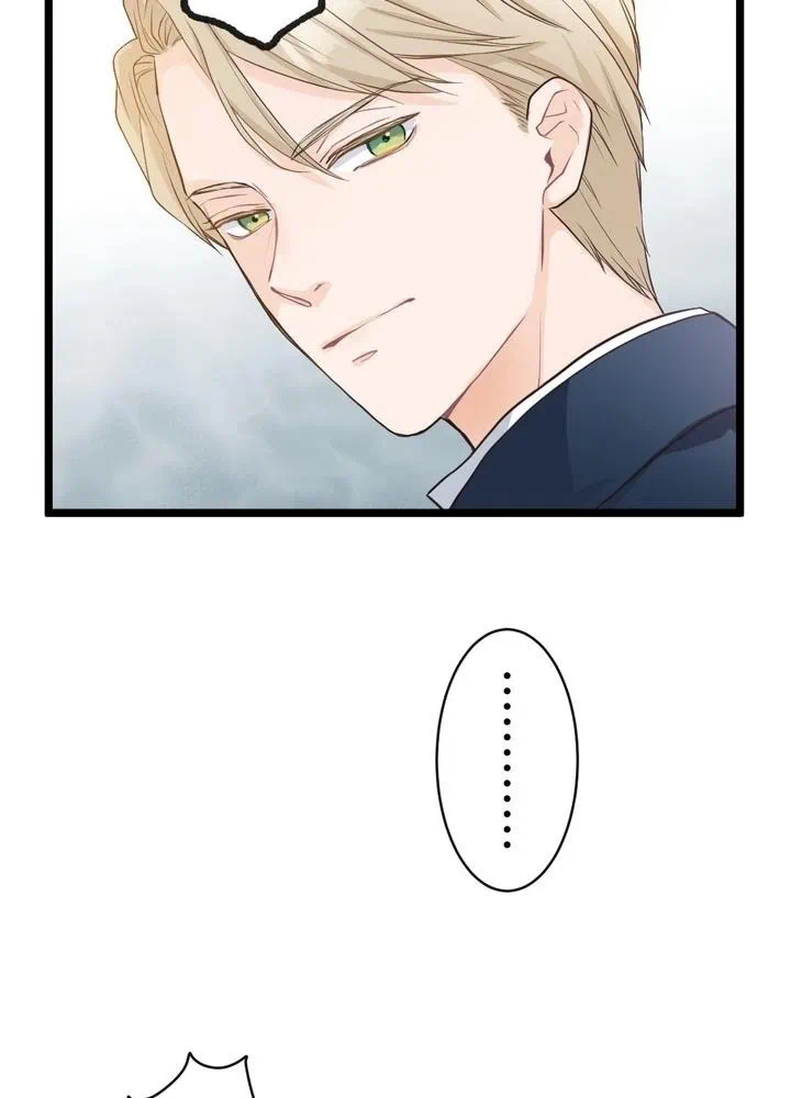 Kamen Reijou no Fukushuu Konyaku Chapter 1 34ページ